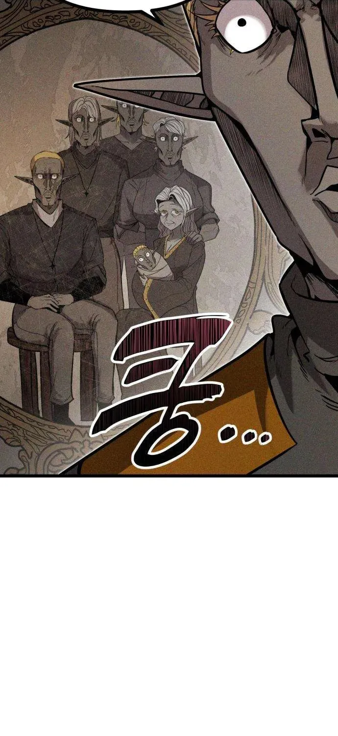 Fantasy Enlistment Squad — Chapter 4 — Page 74