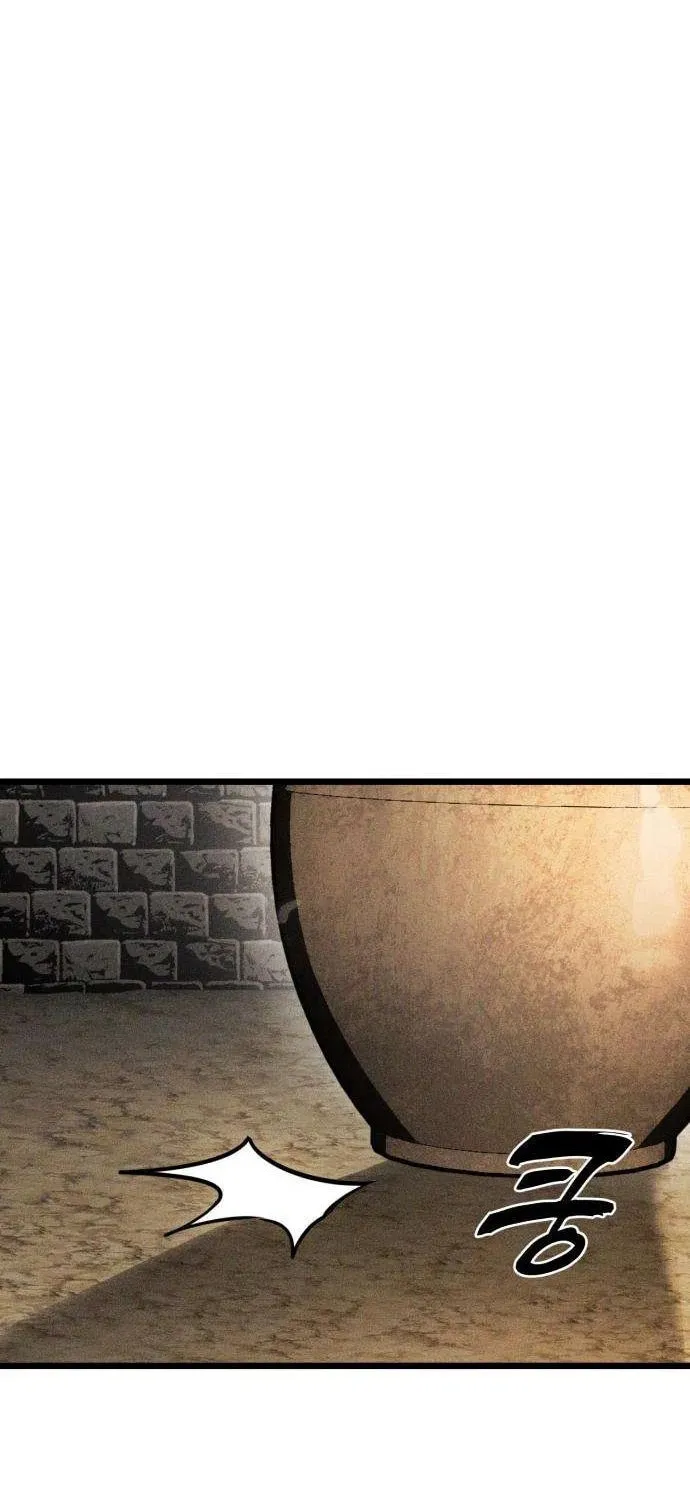 Fantasy Enlistment Squad — Chapter 4 — Page 82