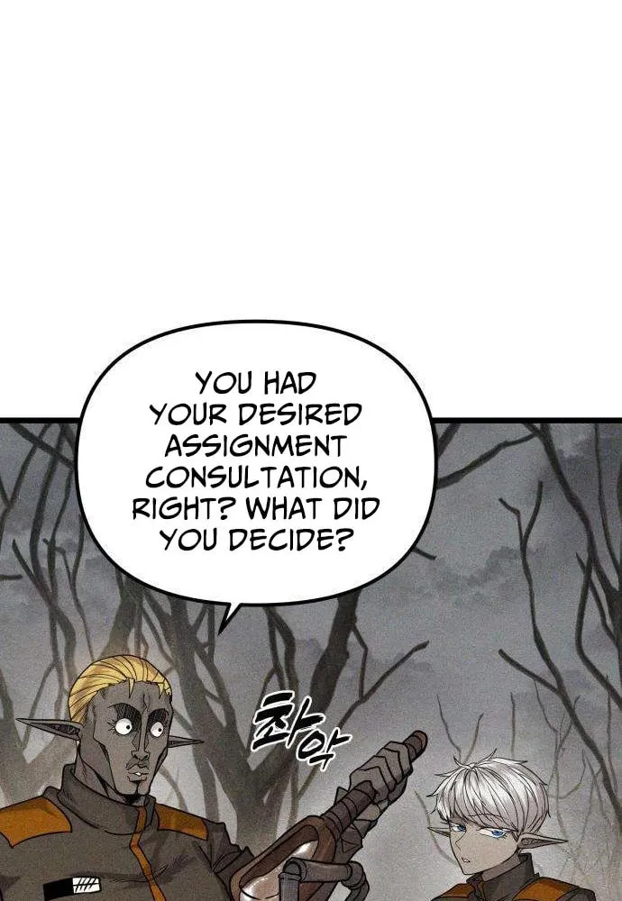 Fantasy Enlistment Squad — Chapter 4 — Page 83
