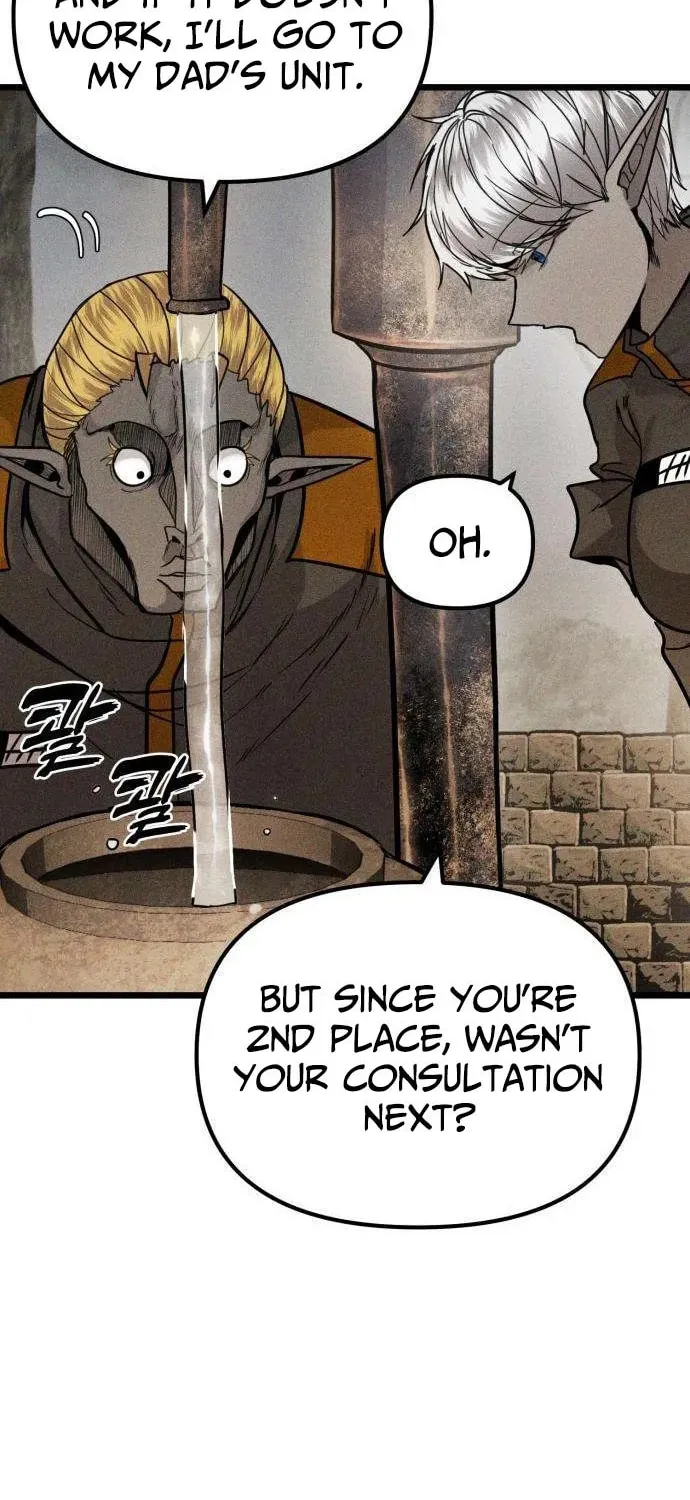 Fantasy Enlistment Squad — Chapter 4 — Page 85