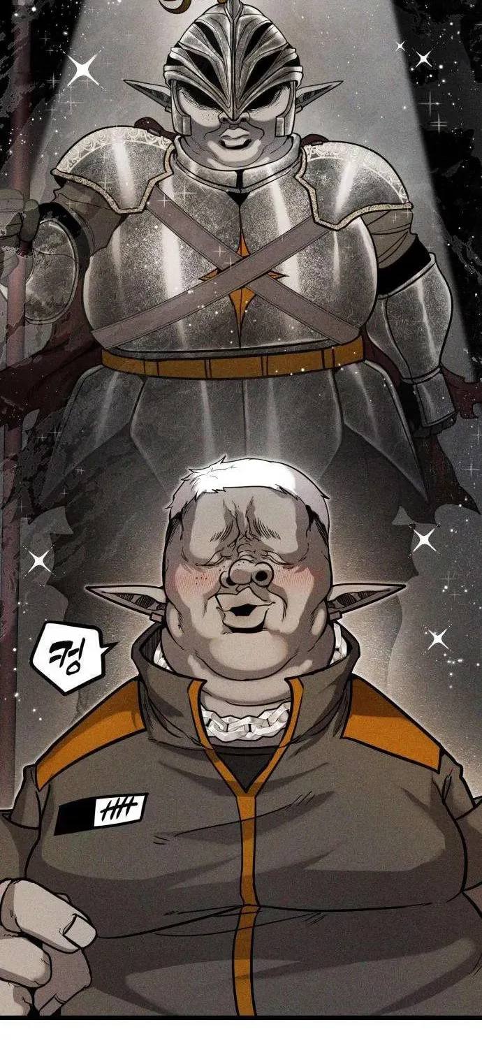 Fantasy Enlistment Squad — Chapter 4 — Page 96