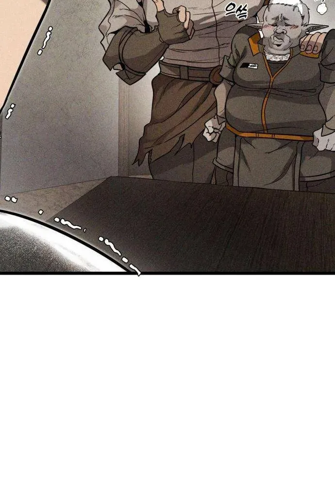 Fantasy Enlistment Squad — Chapter 4 — Page 104