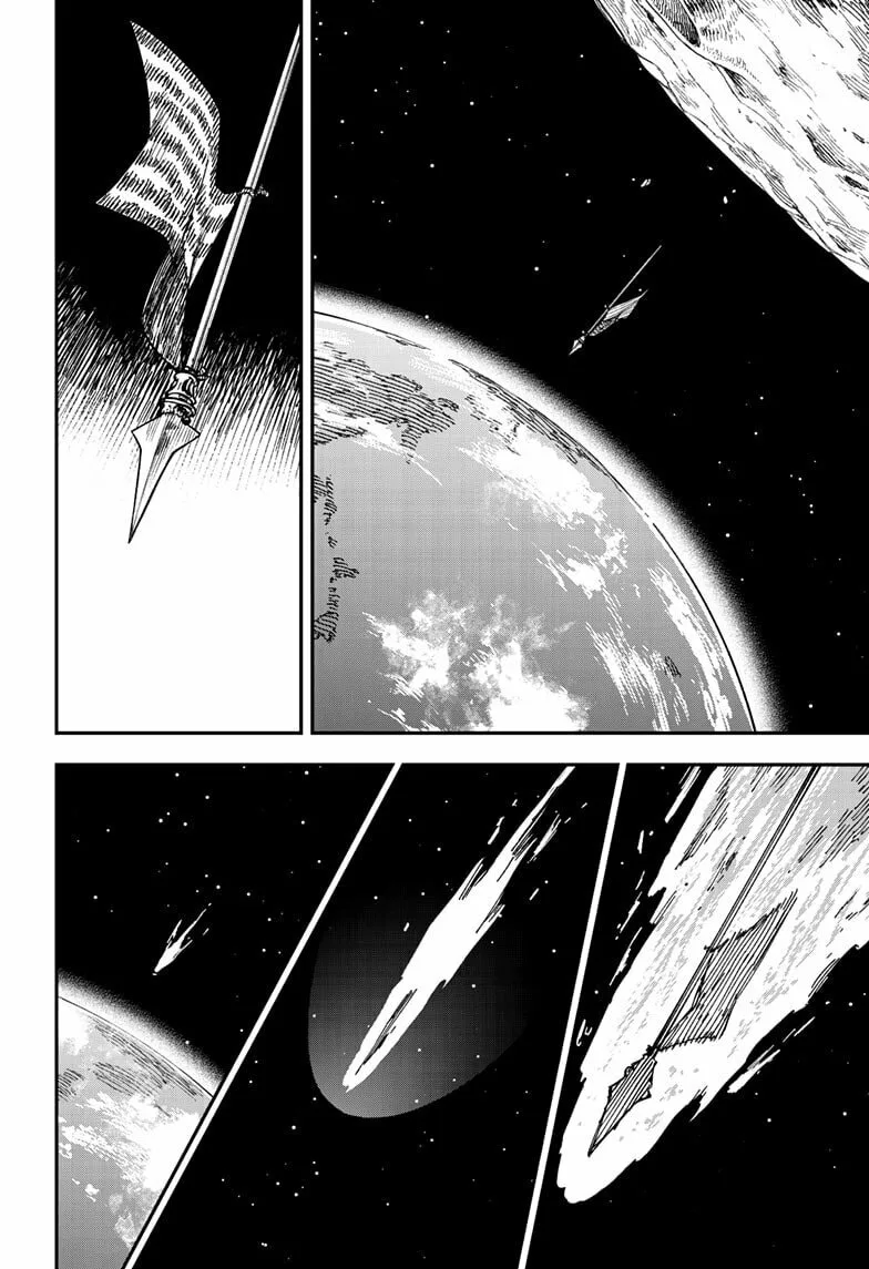 Chainsaw Man Manga — Chapter 224 — Page 2