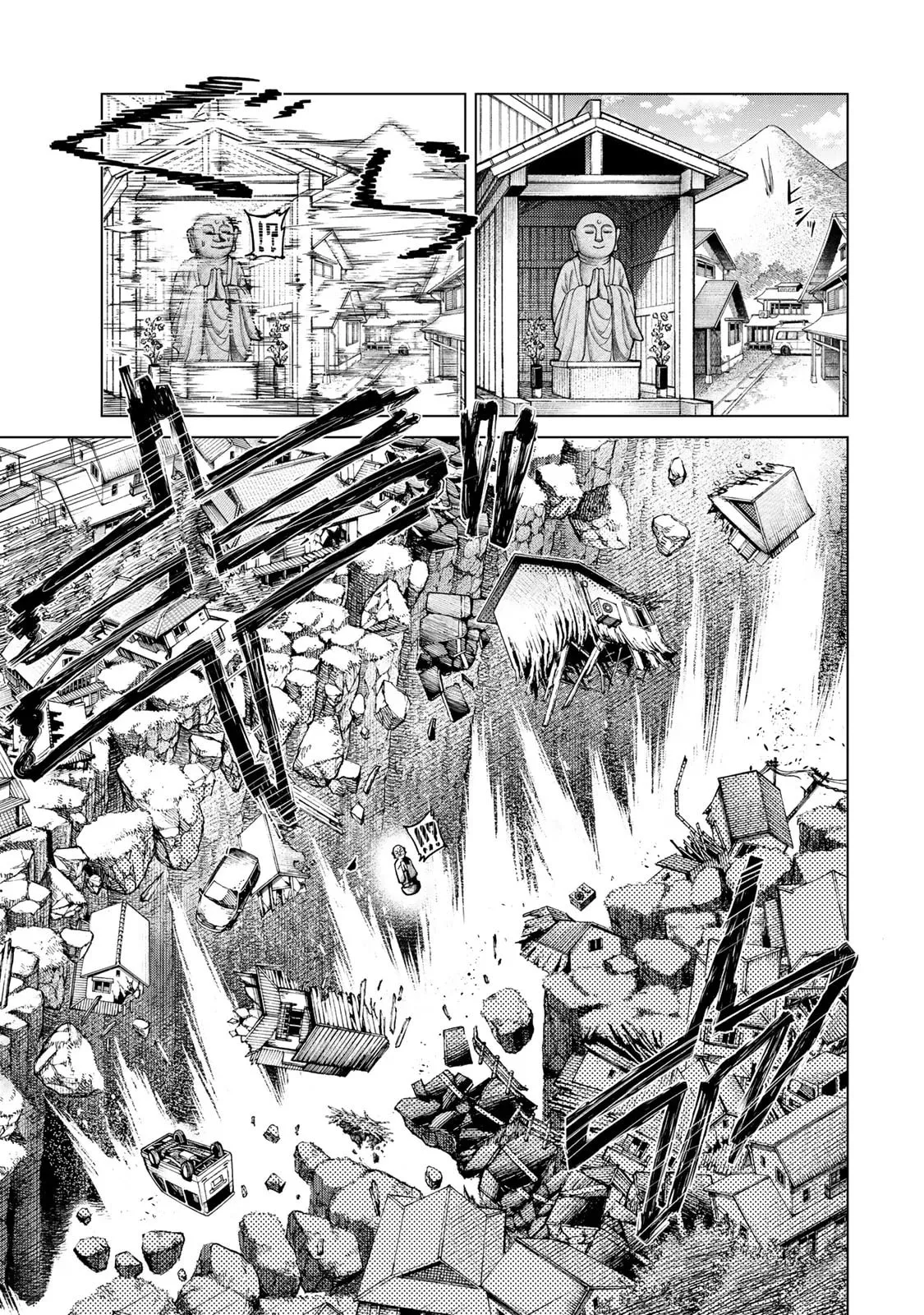 Yaergnacht of the Dark Moon β Chapter 2 β Page 51