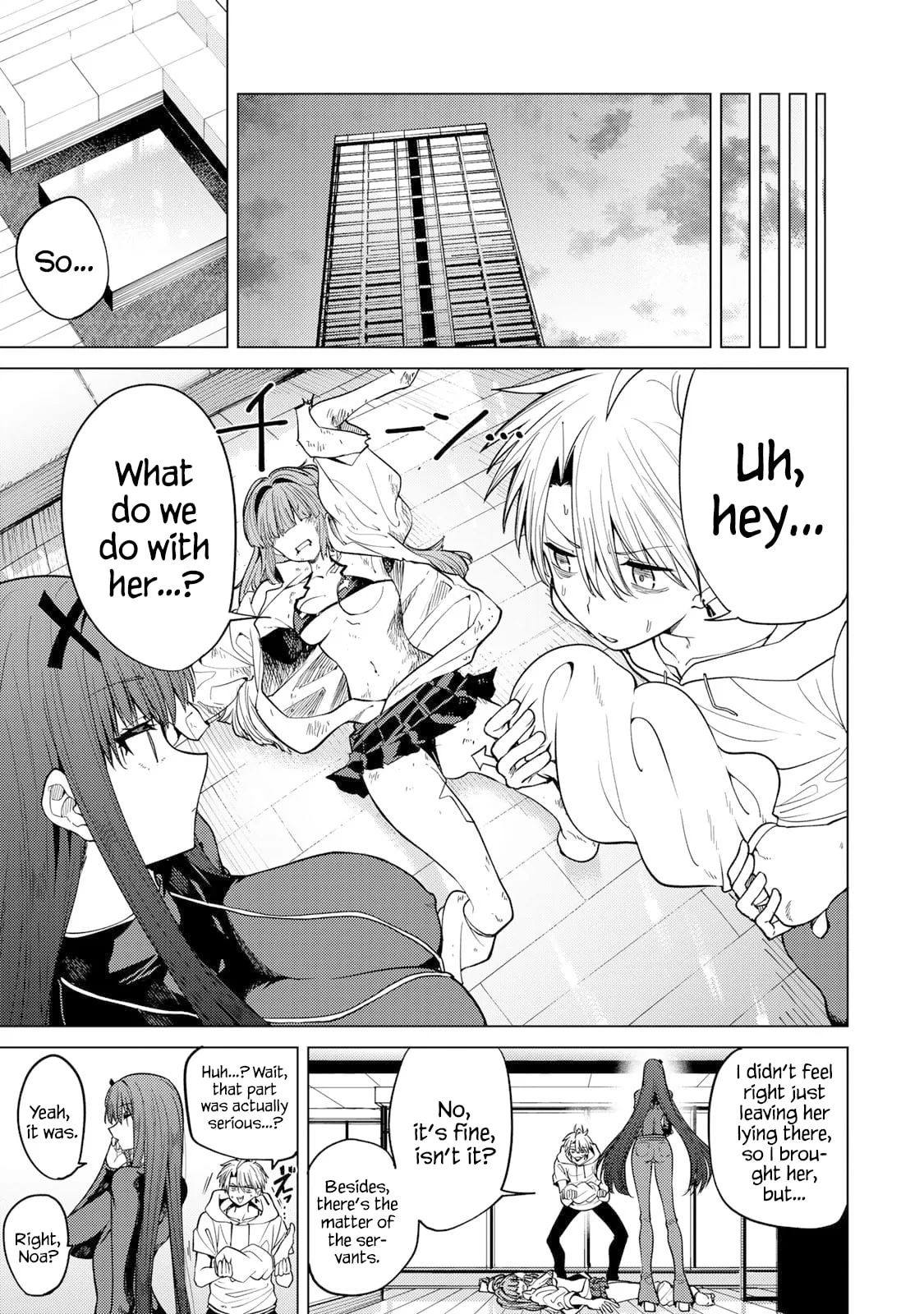 Yaergnacht of the Dark Moon β Chapter 5 β Page 6