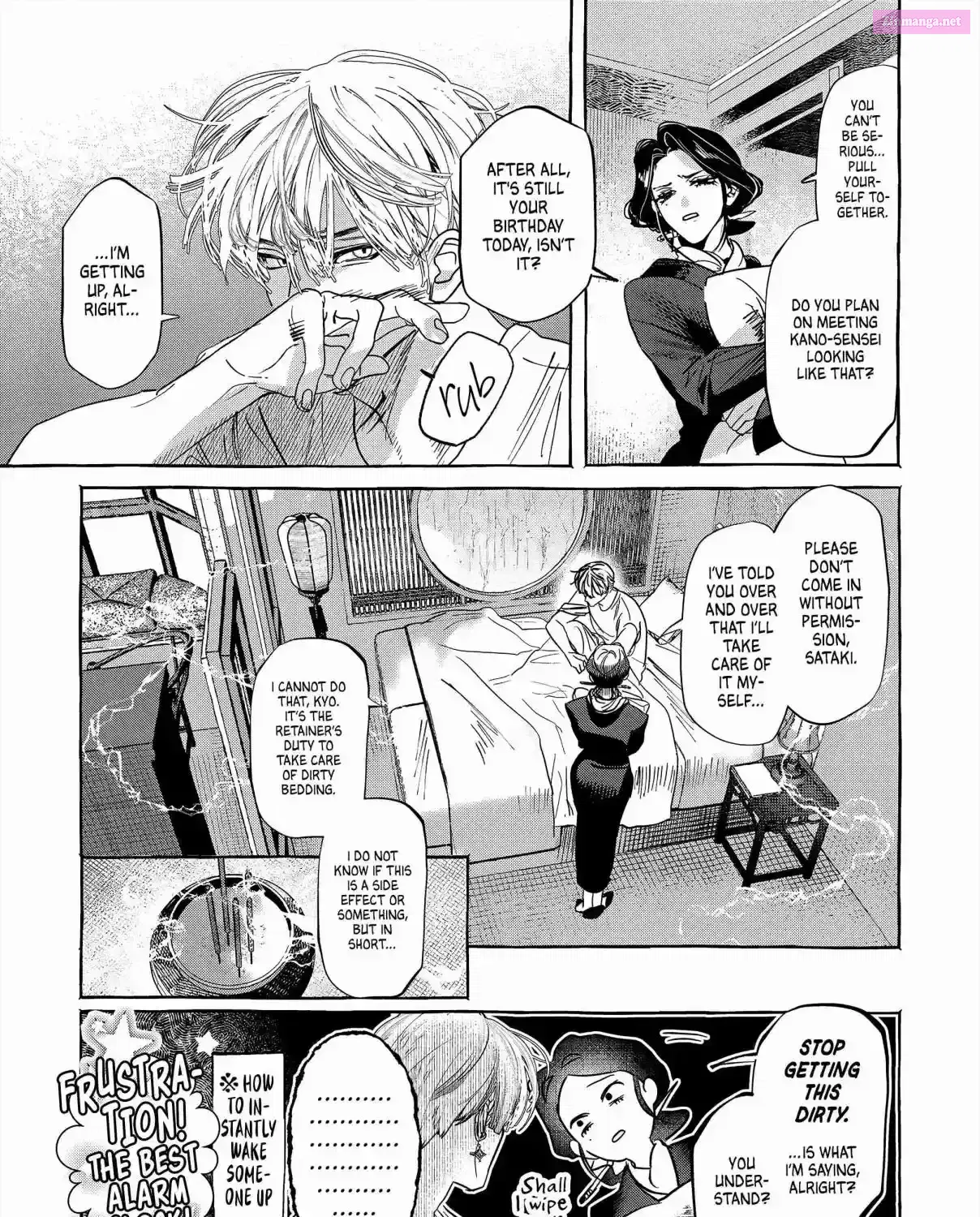 Myther — Chapter 1 — Page 47