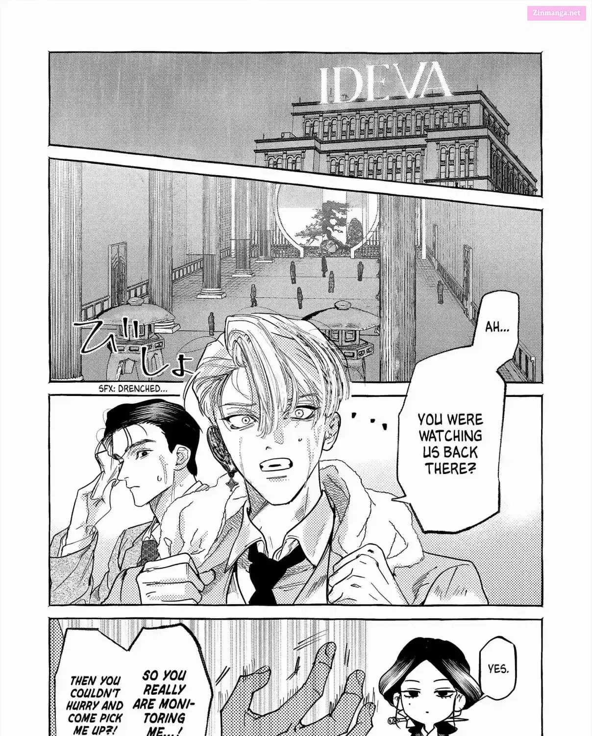 Myther — Chapter 1 — Page 103