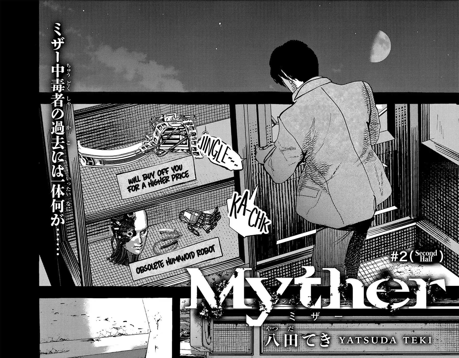 Myther β Chapter 2.2 β Page 1