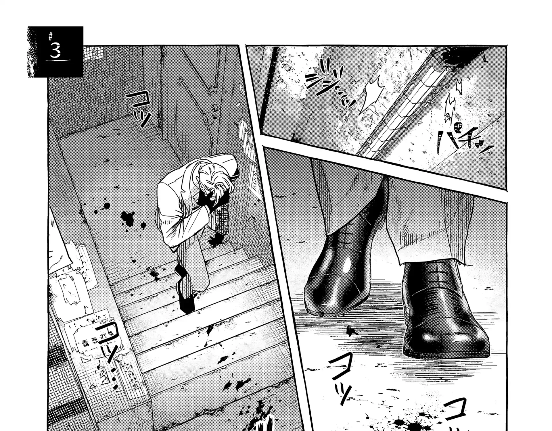 Myther — Chapter 3 — Page 1