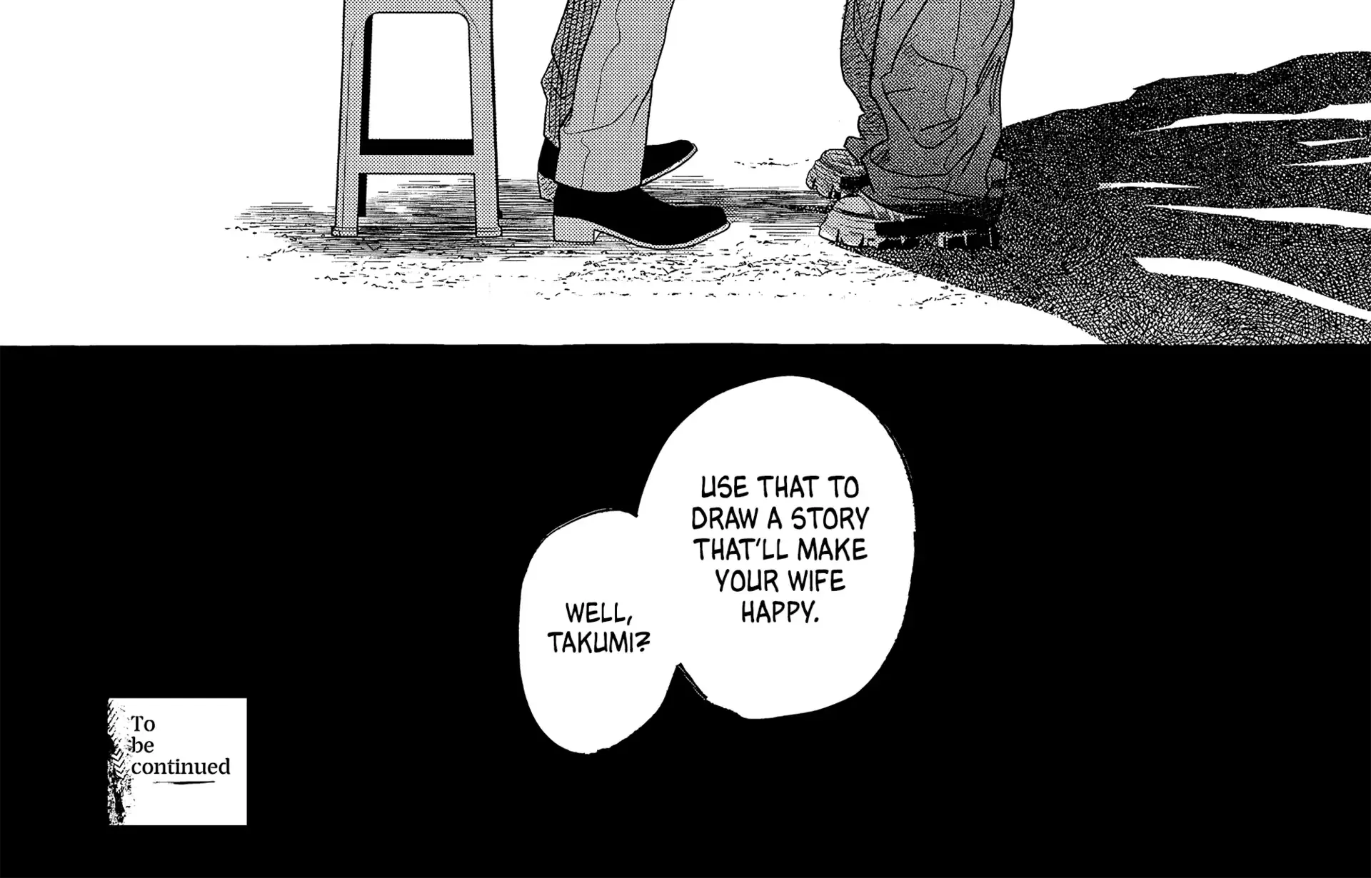 Myther — Chapter 3 — Page 107