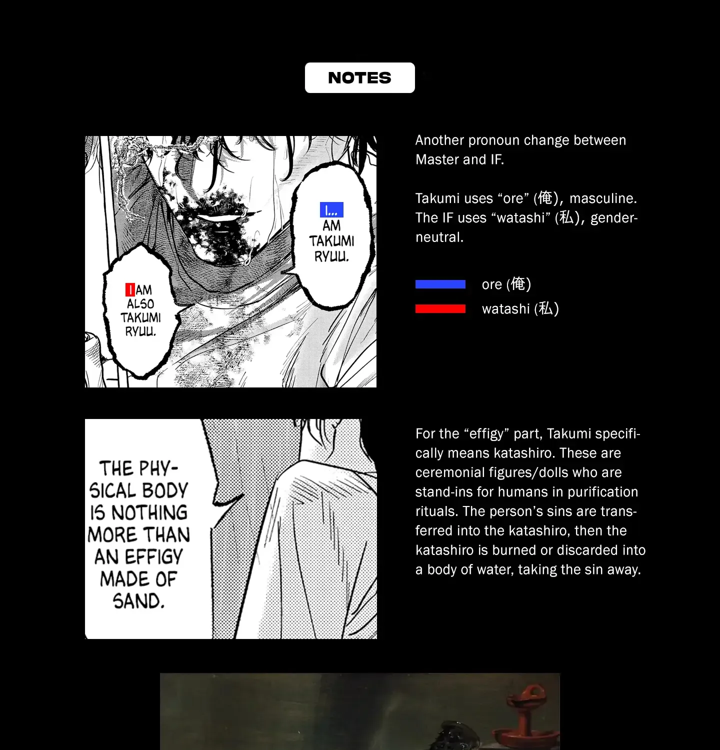 Myther — Chapter 3 — Page 110