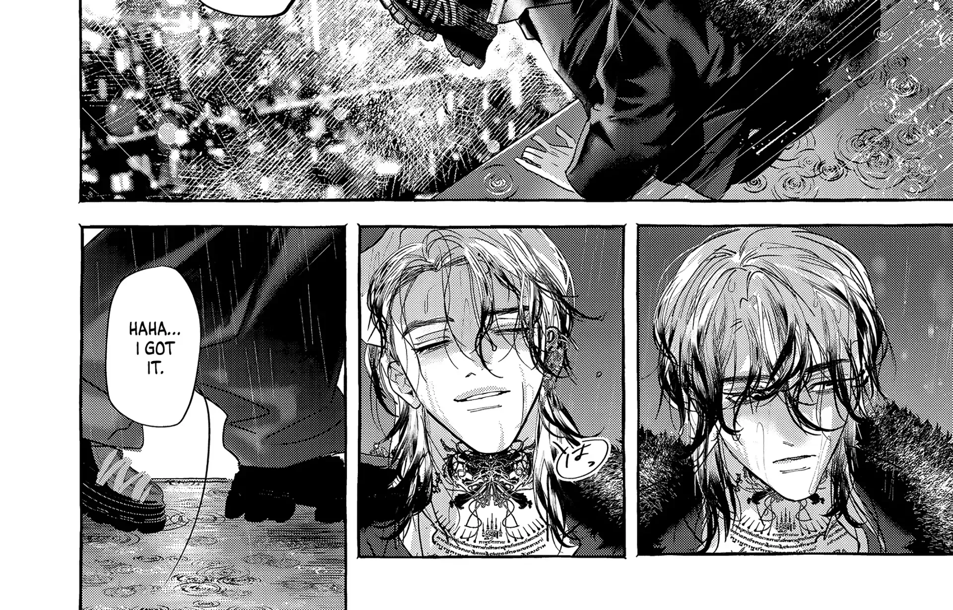 Myther β Chapter 4 β Page 4