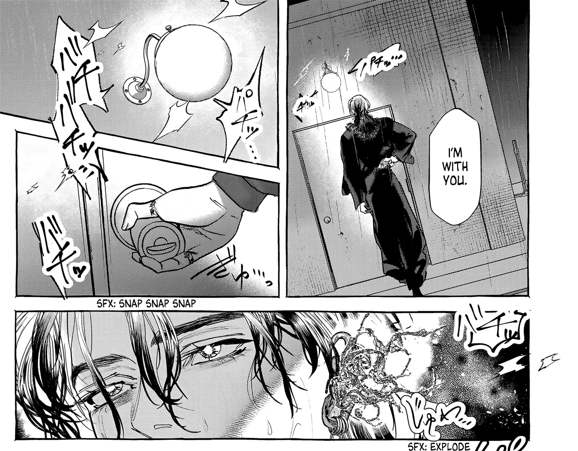 Myther β Chapter 4 β Page 5