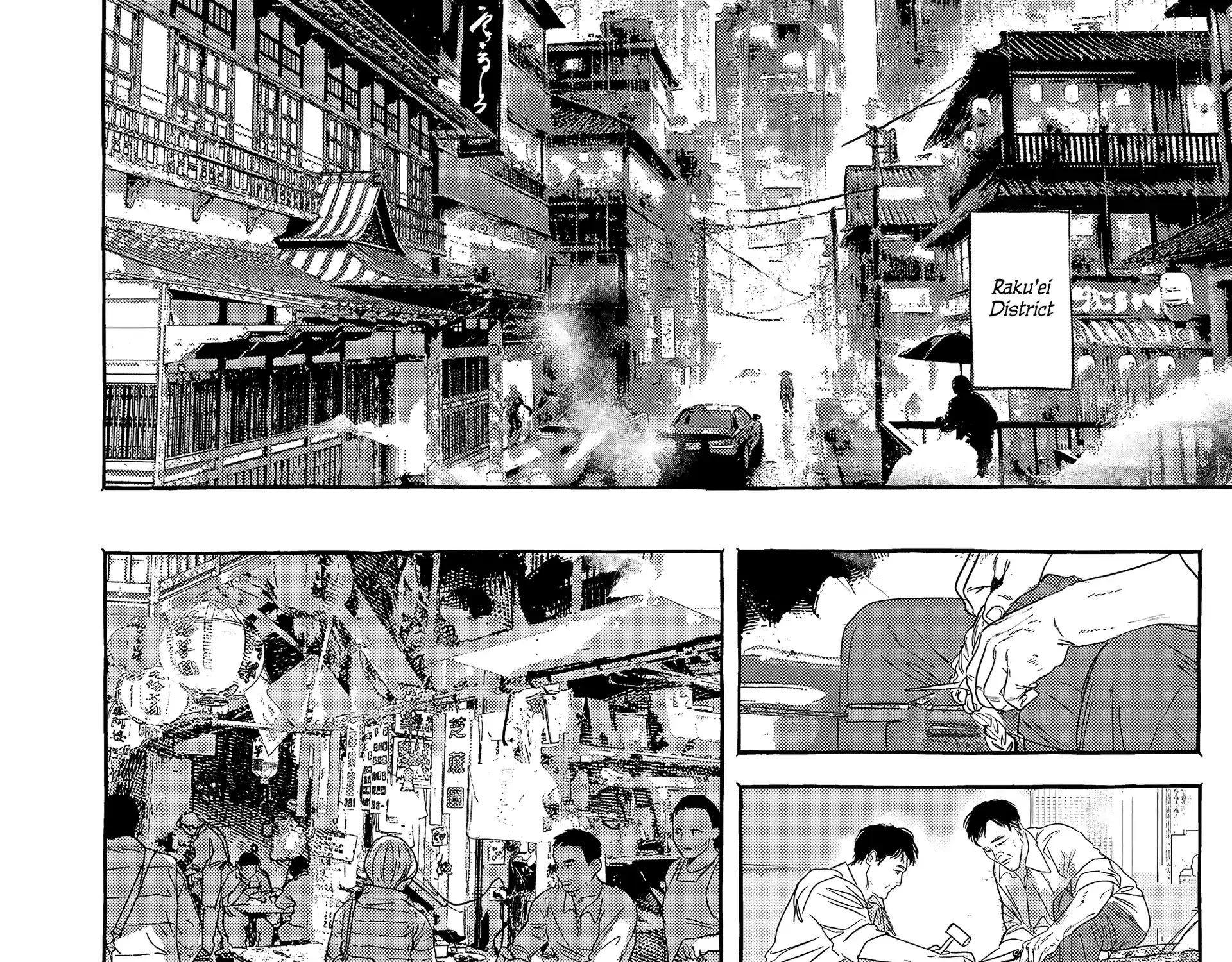 Myther β Chapter 4 β Page 11