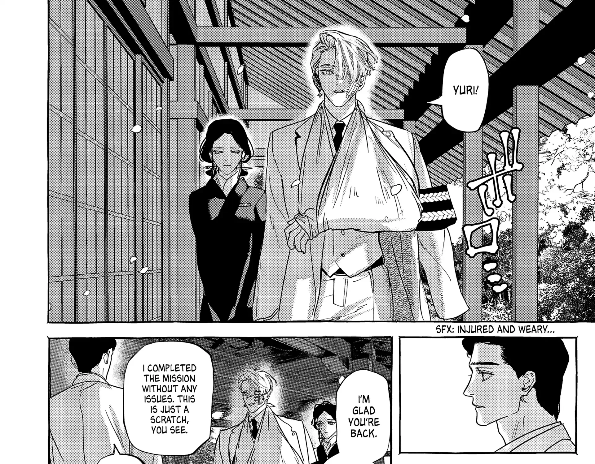 Myther β Chapter 4 β Page 71