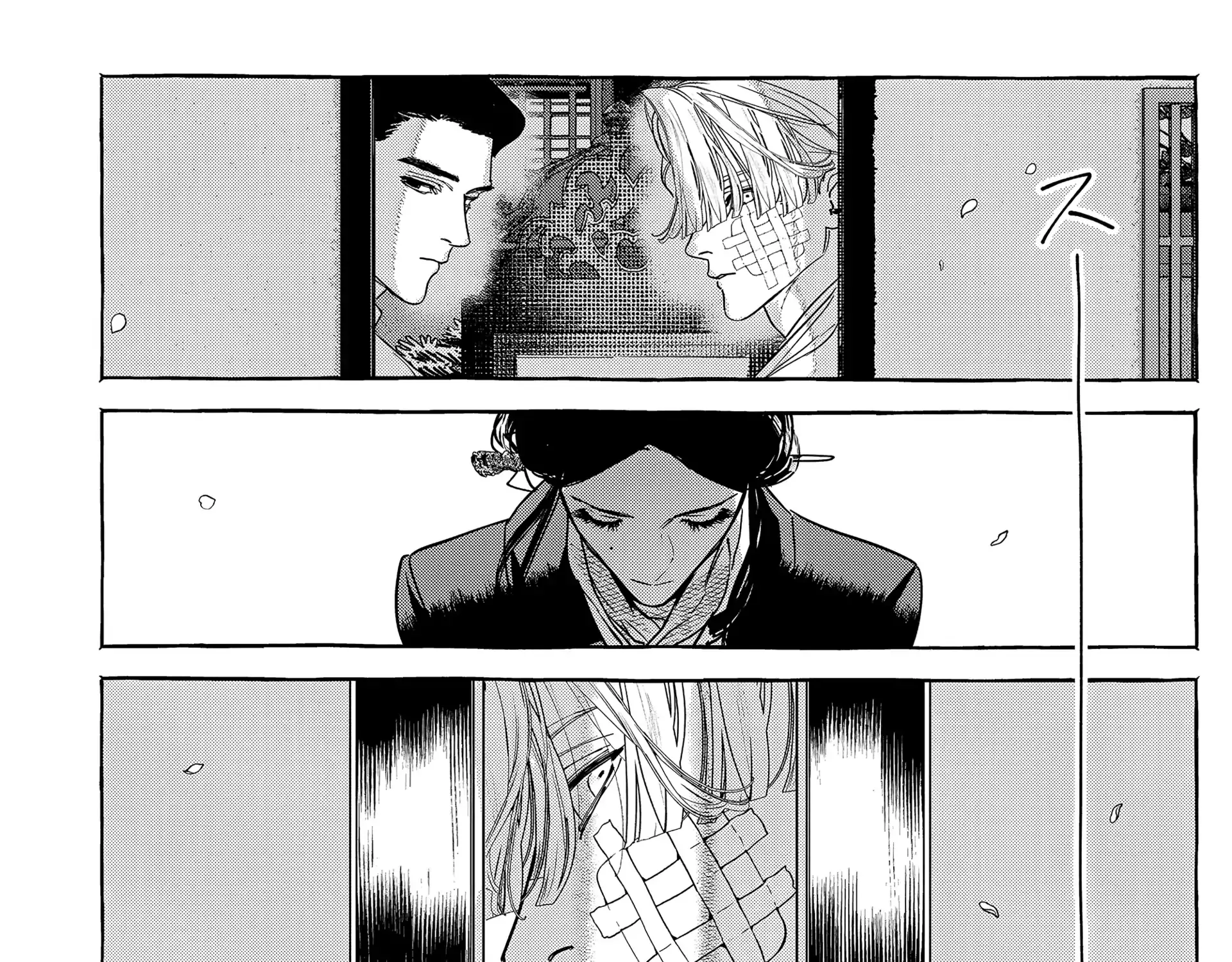 Myther β Chapter 4 β Page 79