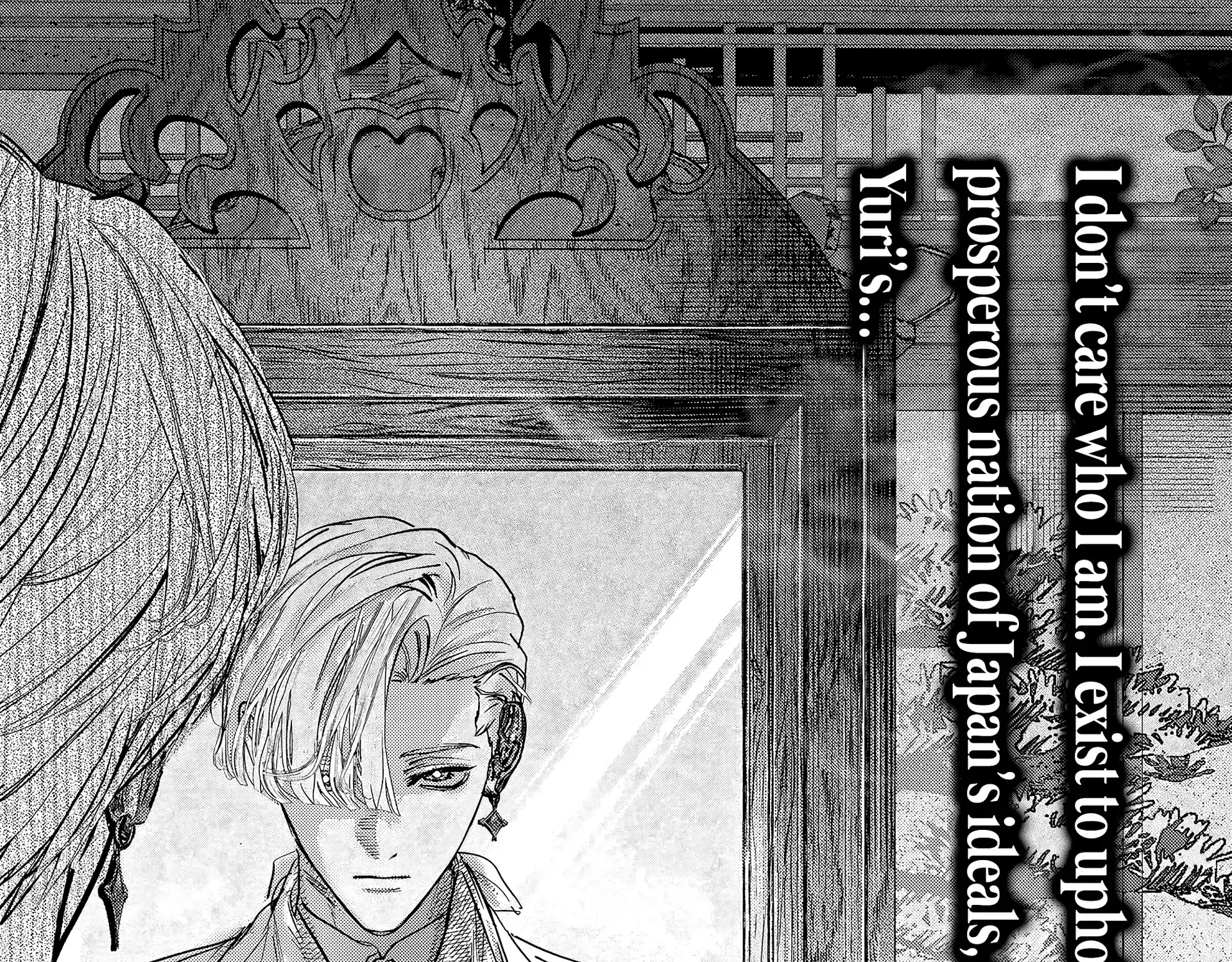 Myther — Chapter 5 — Page 1