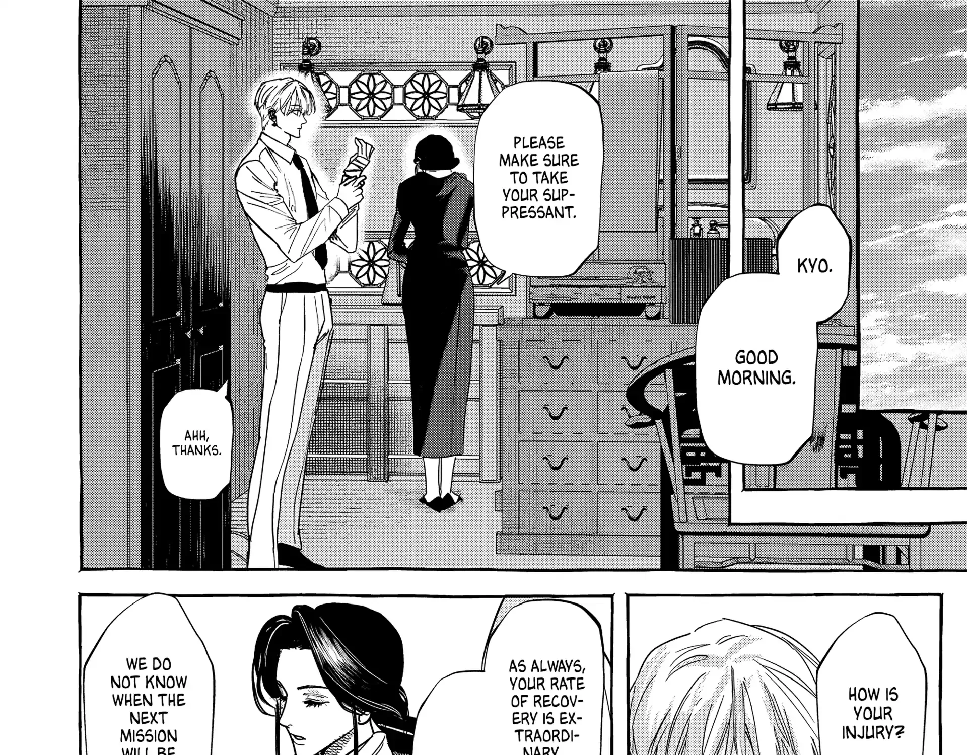 Myther — Chapter 5 — Page 3