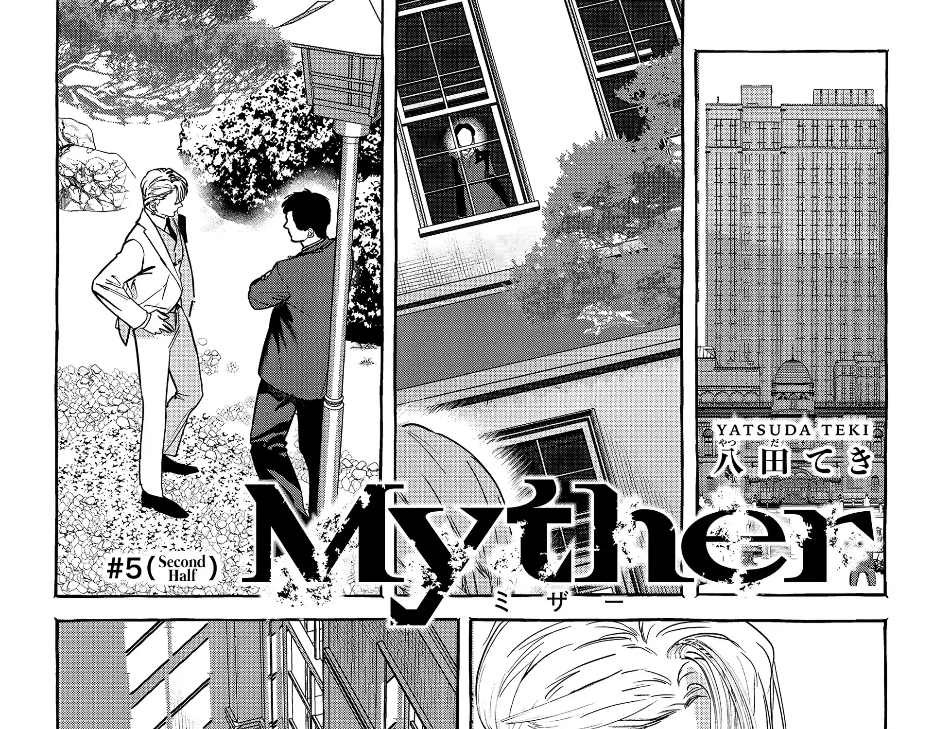 Myther — Chapter 5 — Page 37