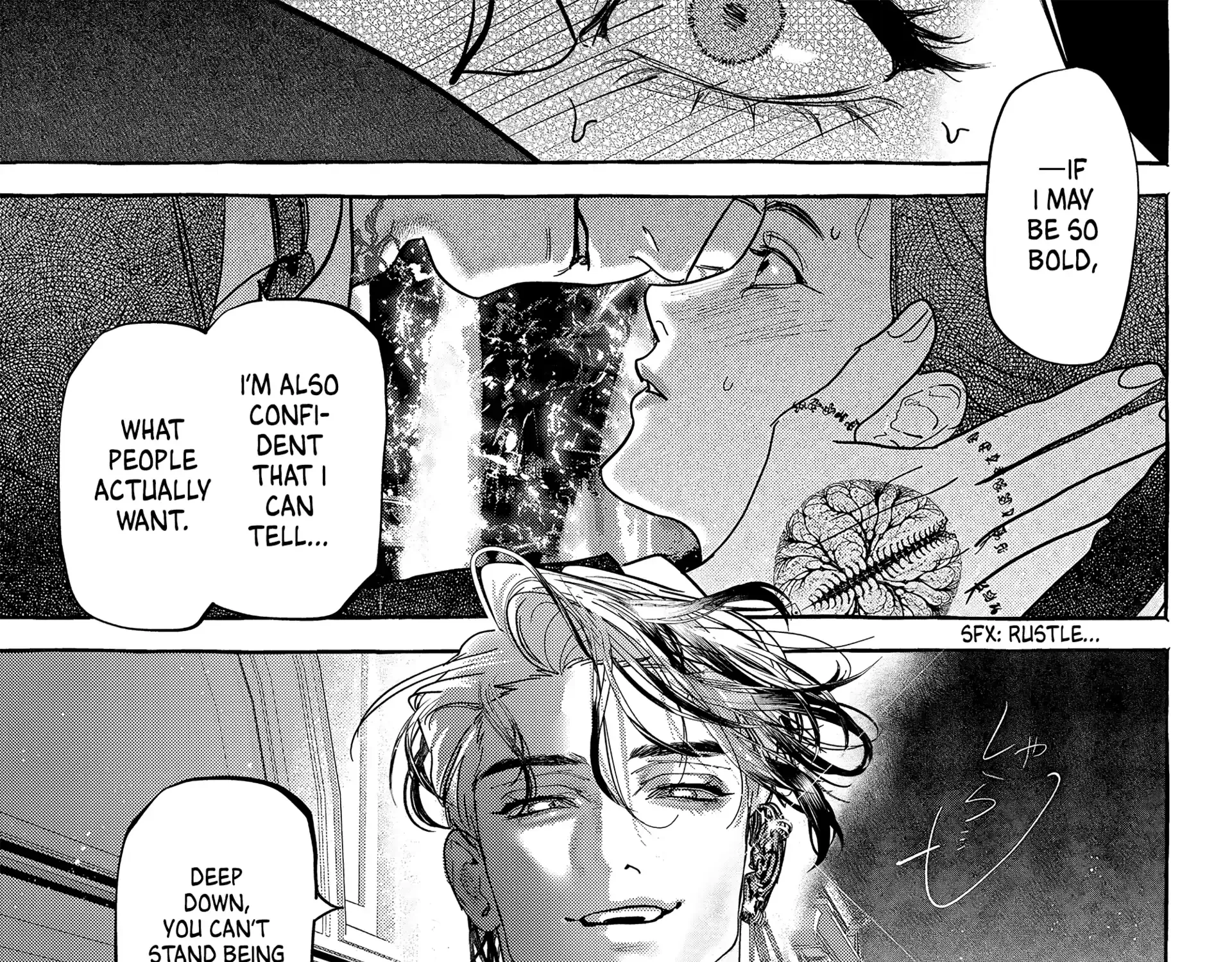 Myther β Chapter 6 β Page 25