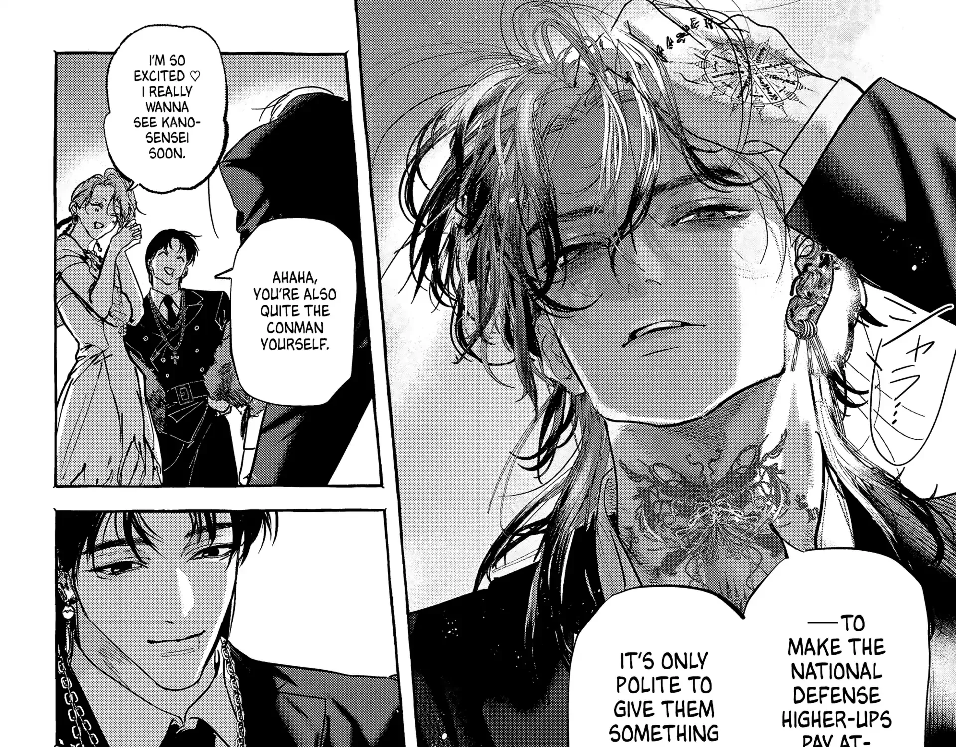 Myther β Chapter 6 β Page 67
