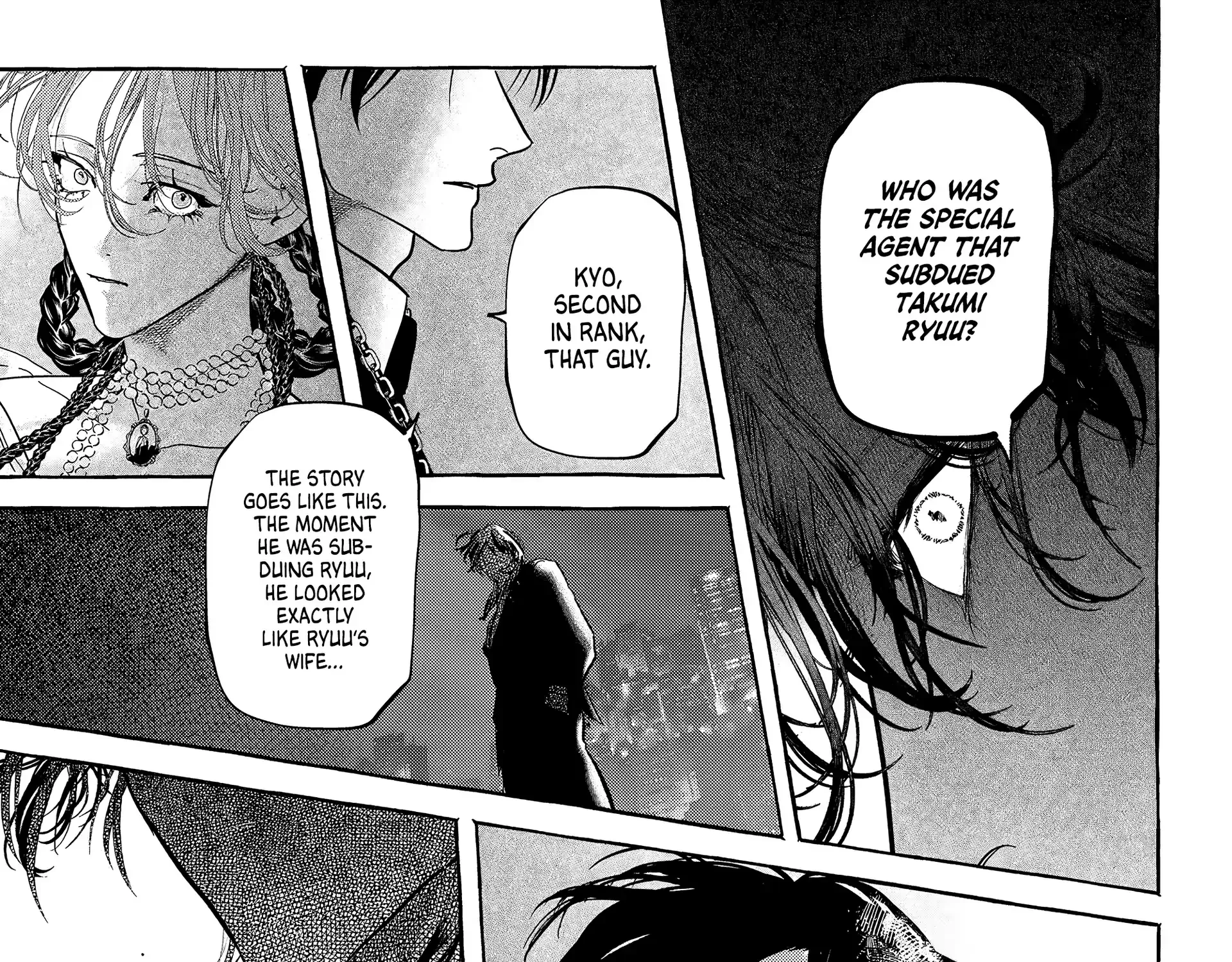 Myther β Chapter 6 β Page 69