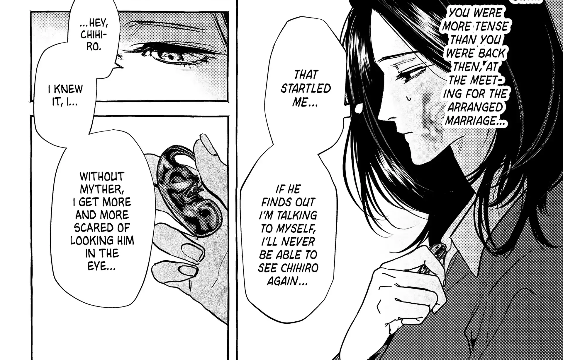 Myther β Chapter 7 β Page 8