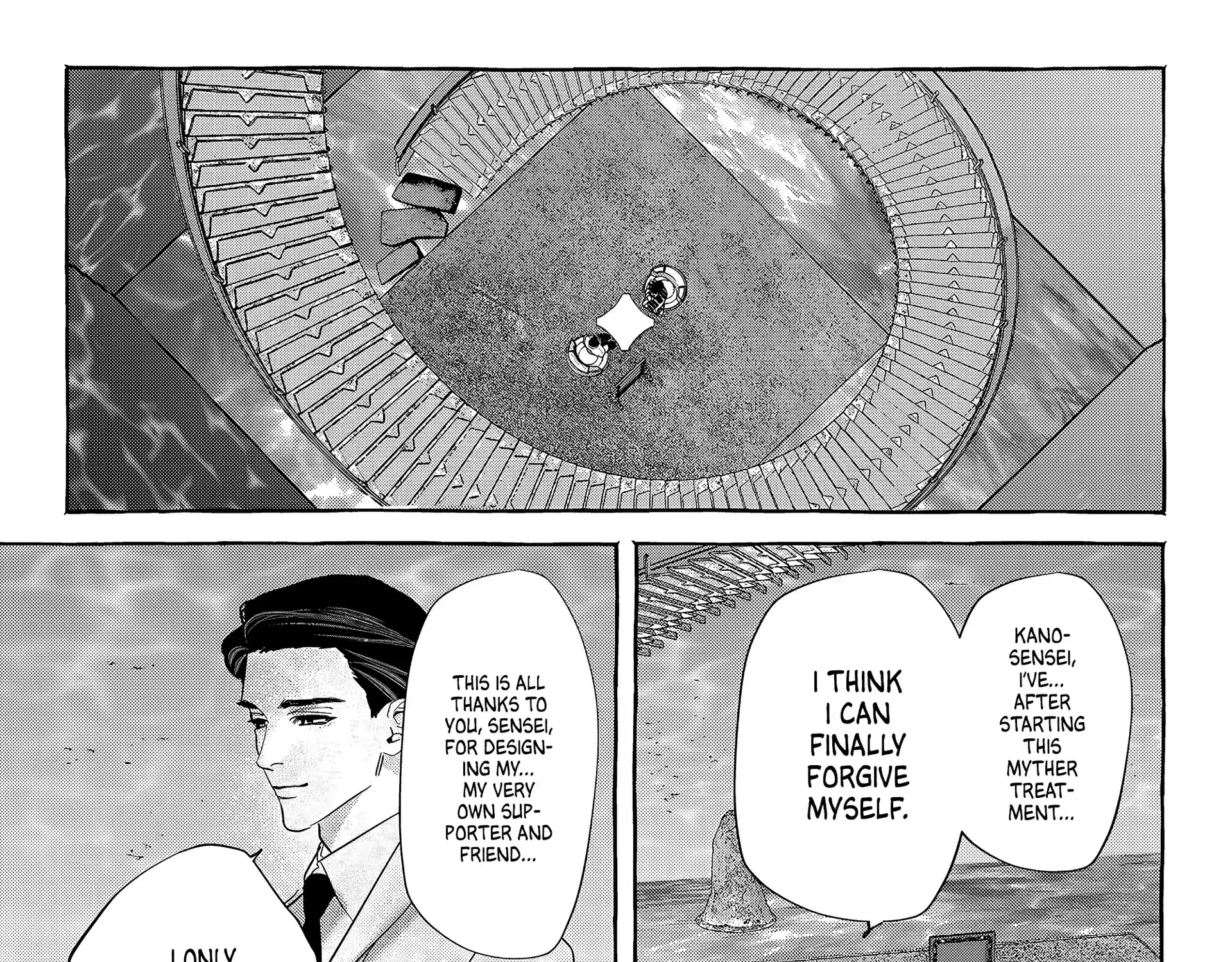 Myther β Chapter 7 β Page 25