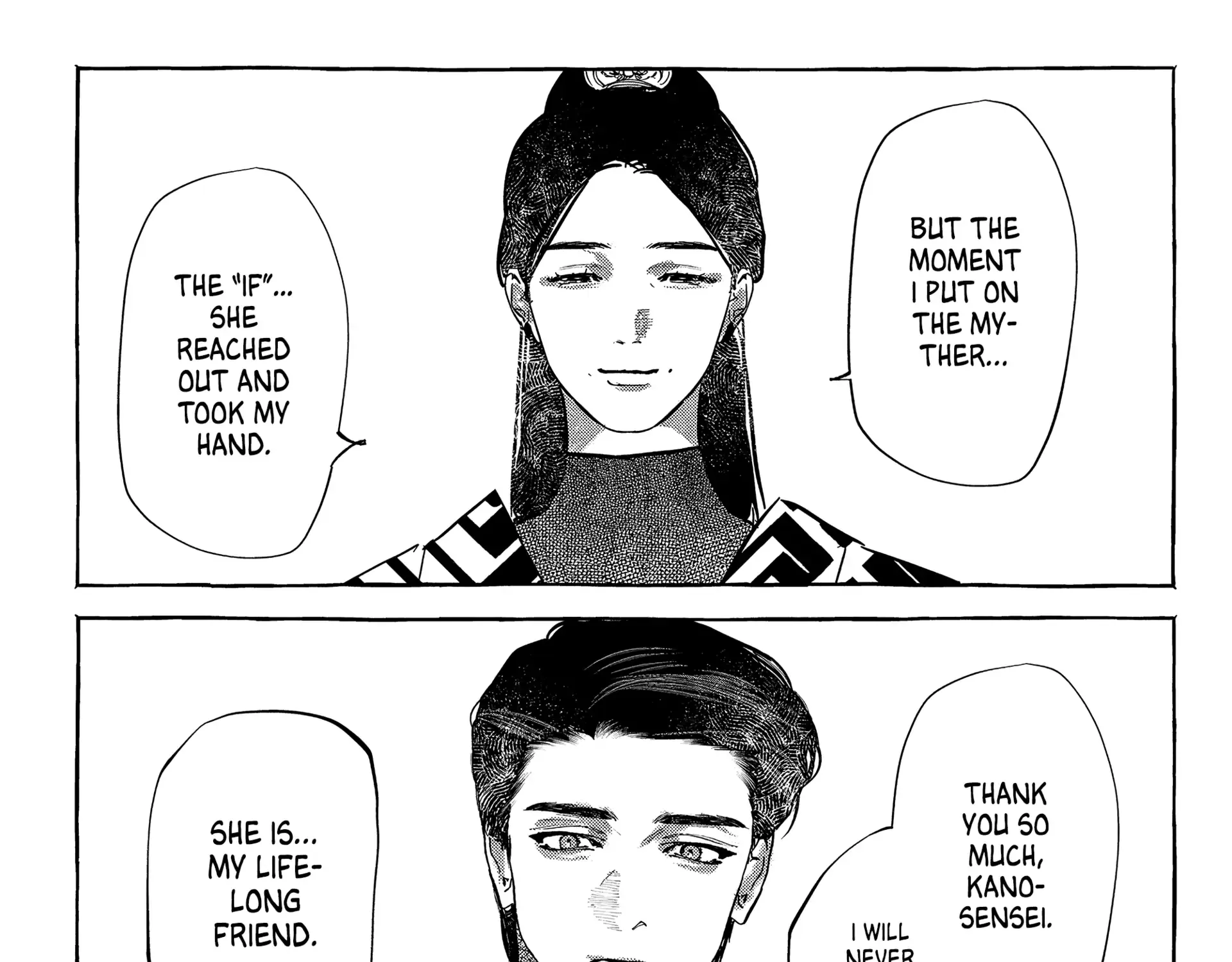 Myther β Chapter 7 β Page 27