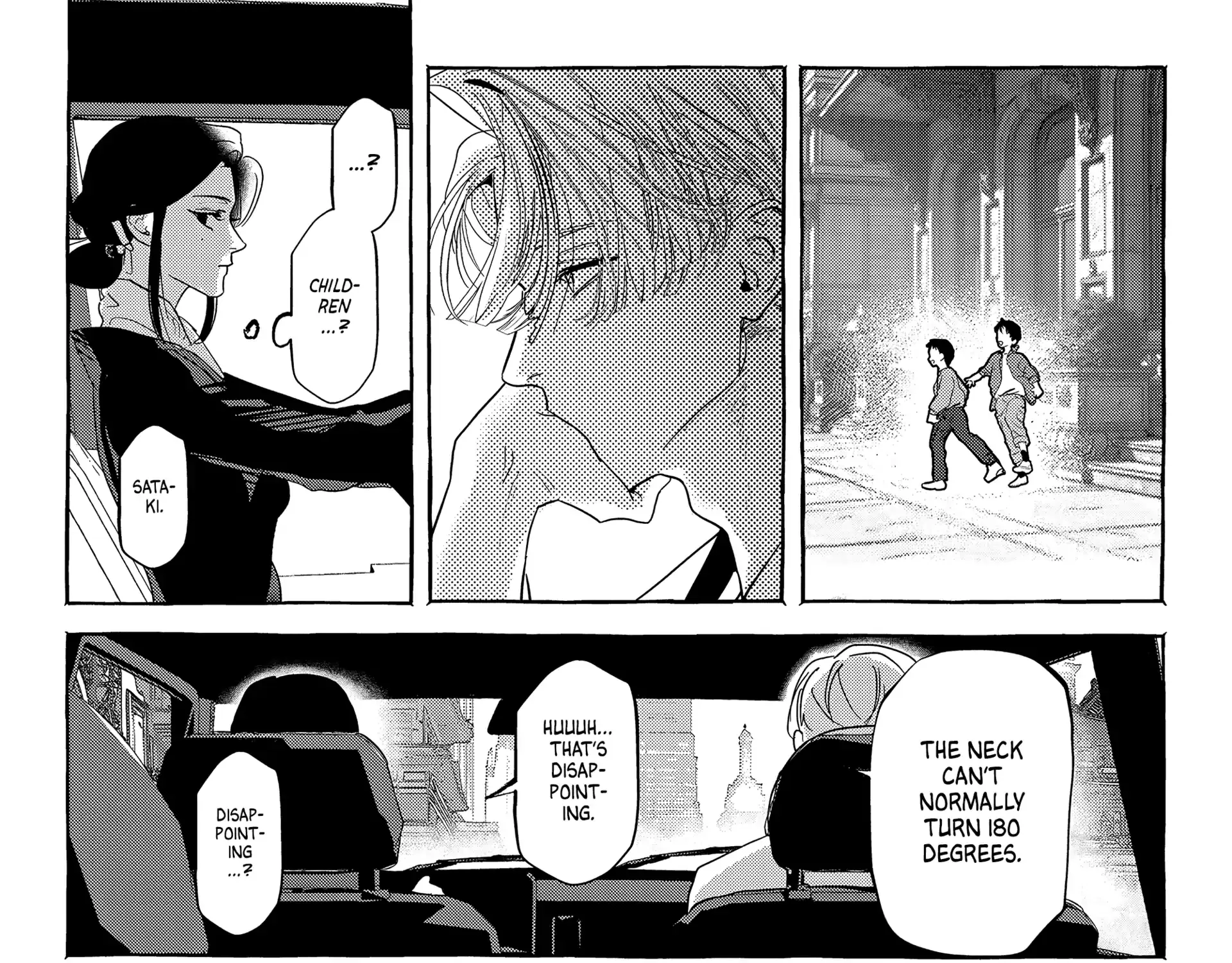 Myther β Chapter 7 β Page 43