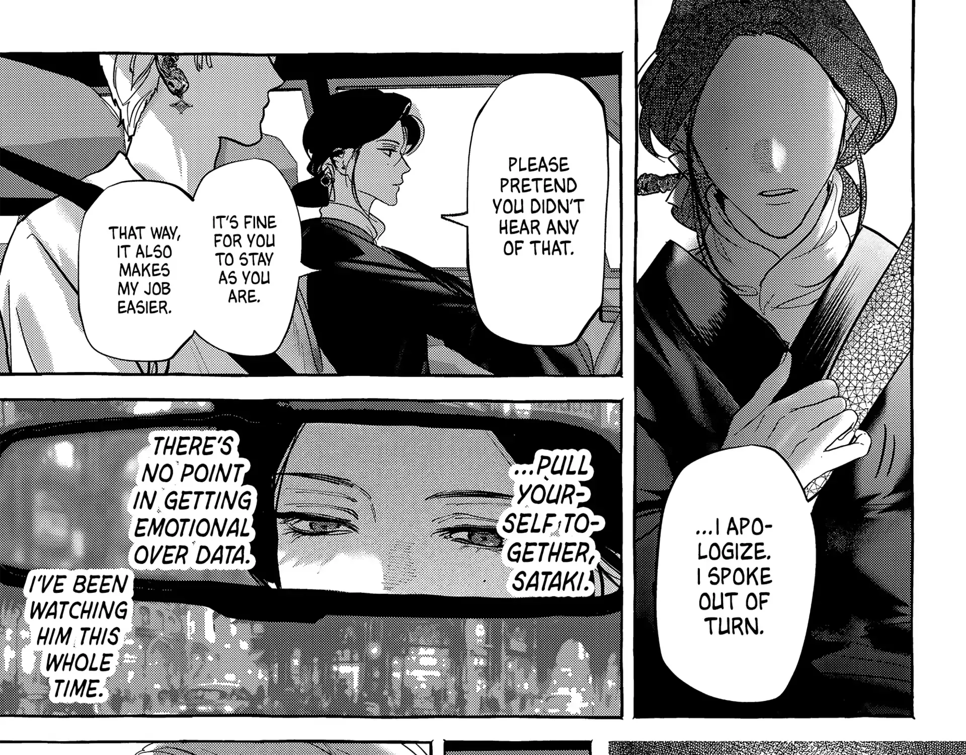 Myther β Chapter 7 β Page 53