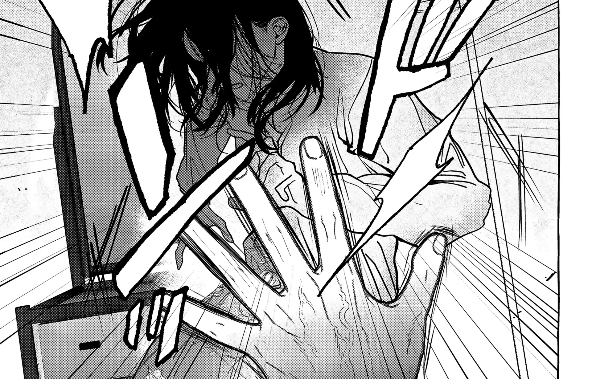 Myther β Chapter 7 β Page 74