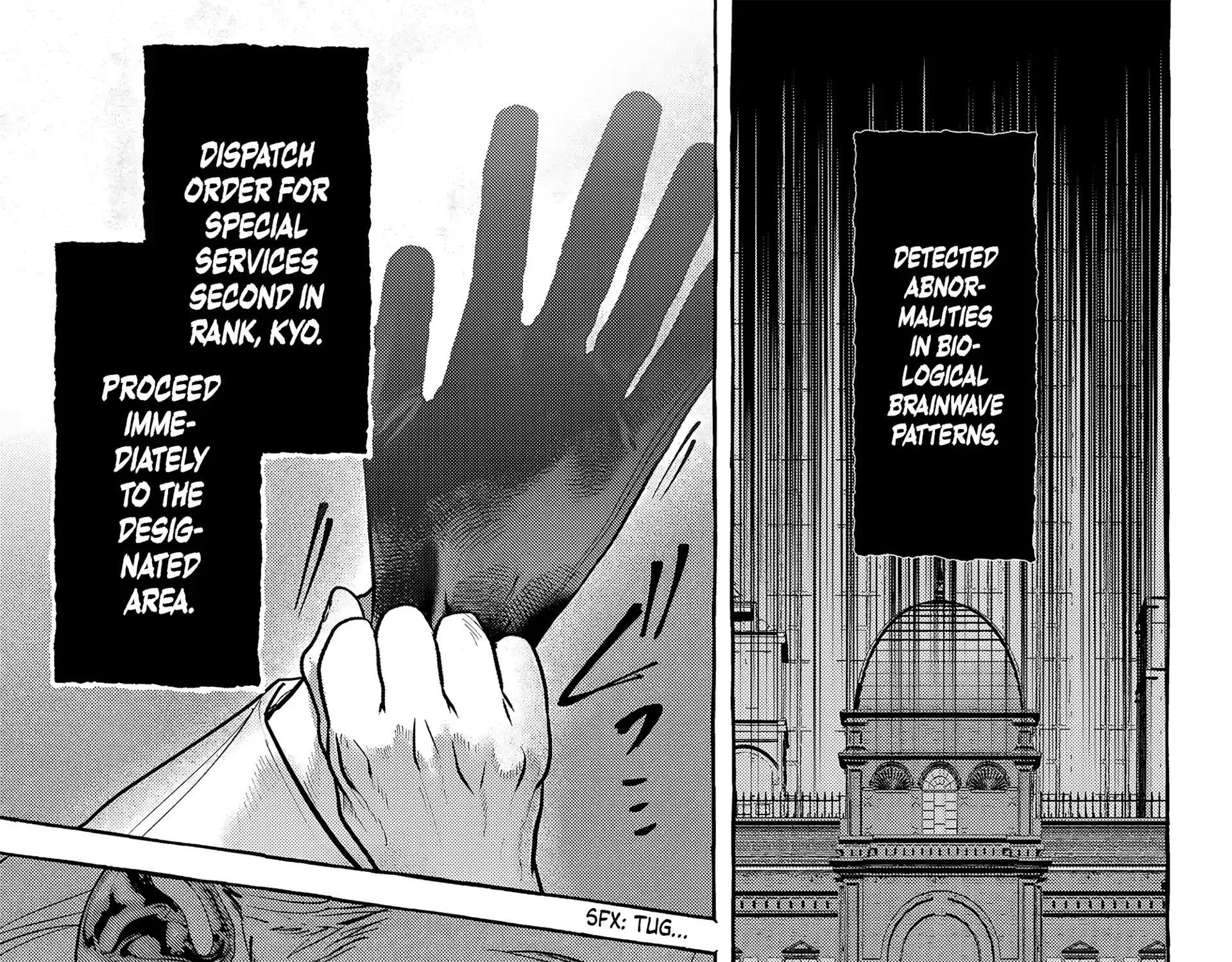 Myther β Chapter 7 β Page 77