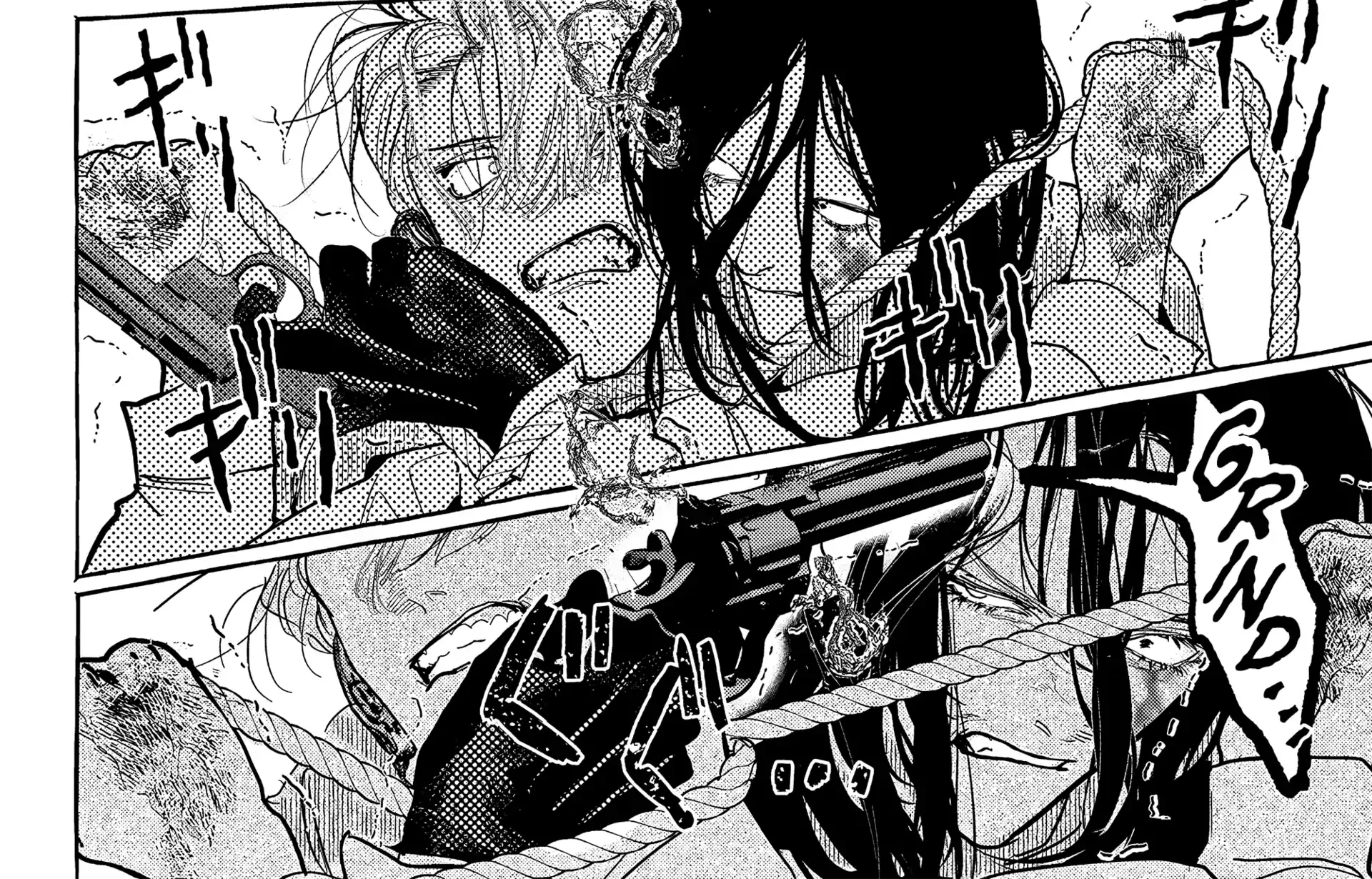 Myther β Chapter 8 β Page 12