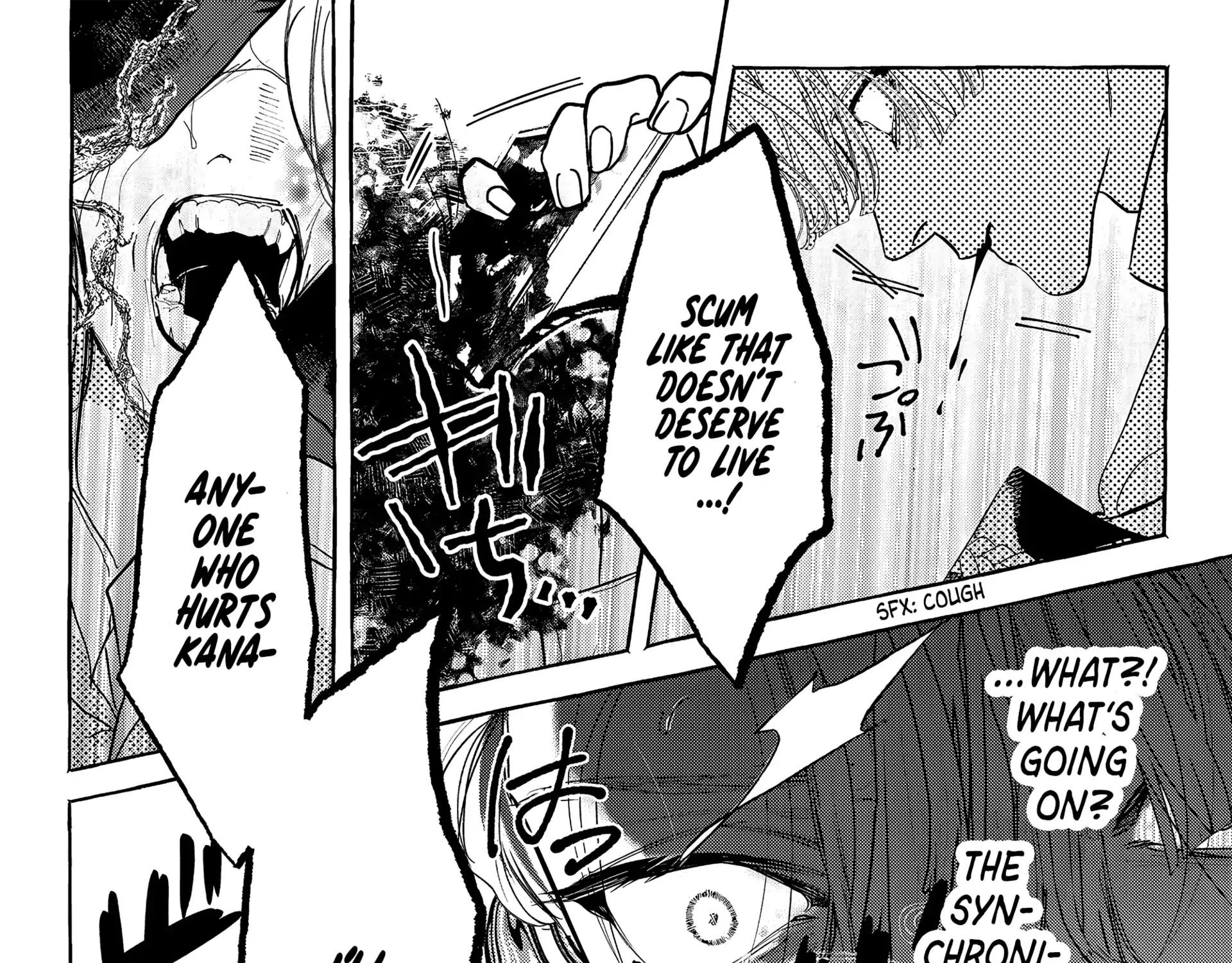 Myther β Chapter 8 β Page 27