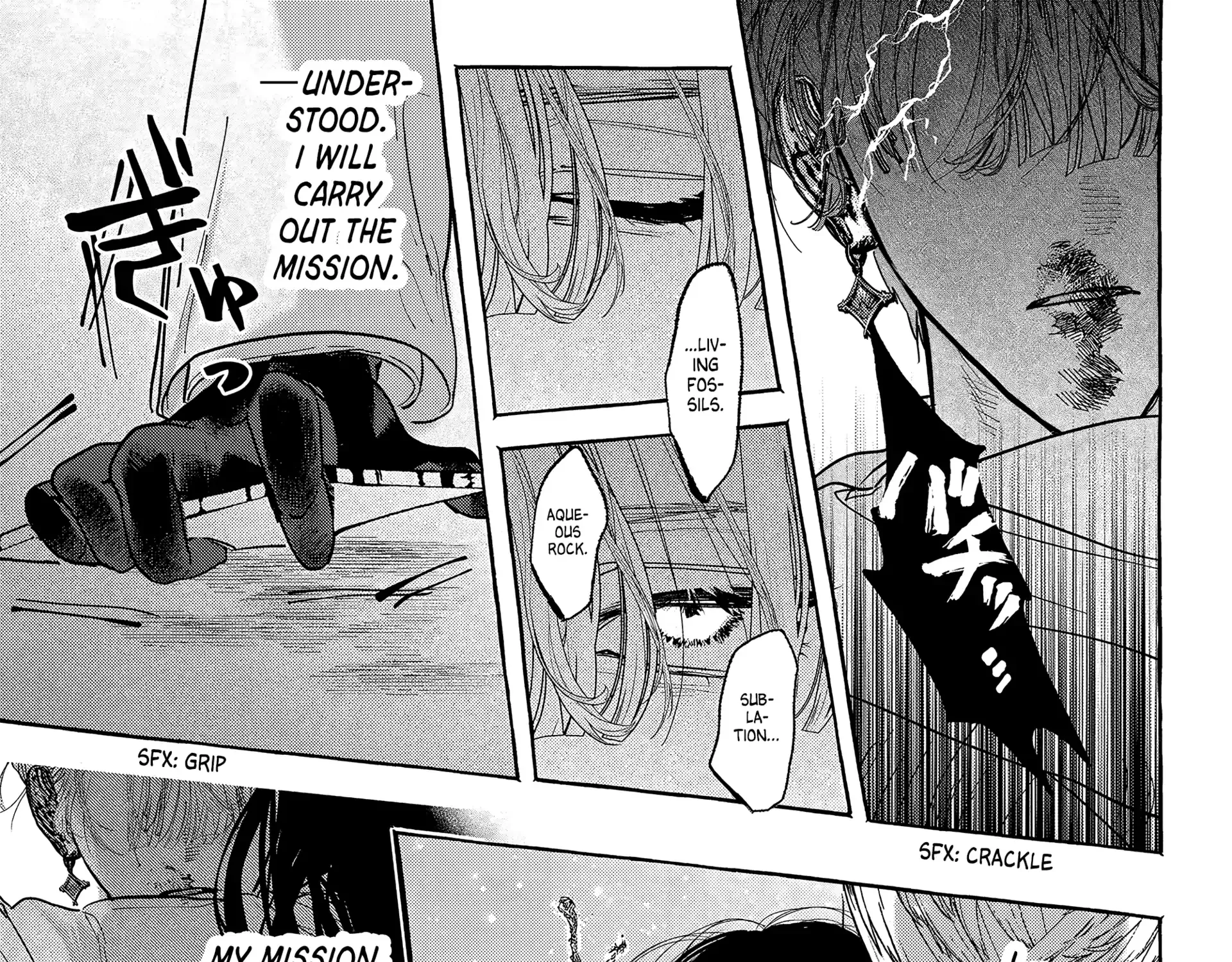 Myther β Chapter 8 β Page 45