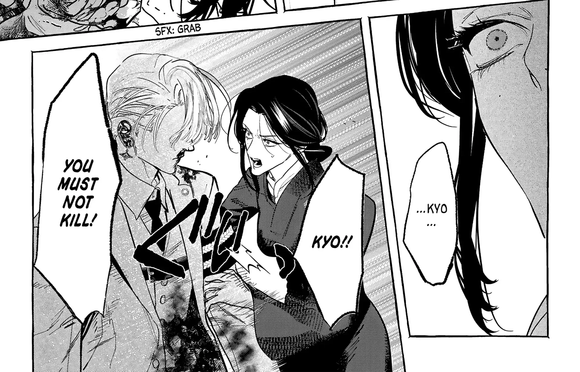 Myther β Chapter 8 β Page 50