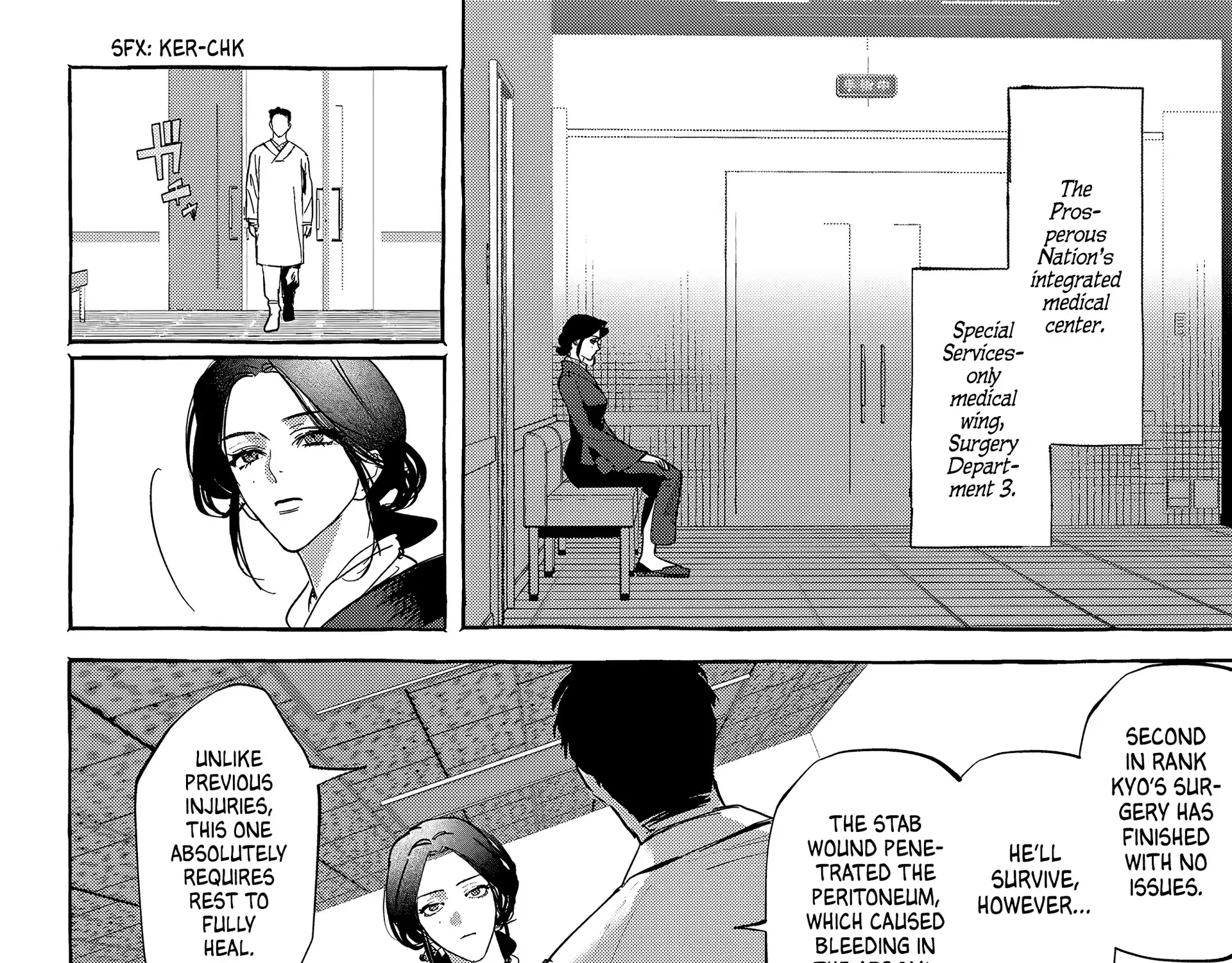 Myther — Chapter 9 — Page 3