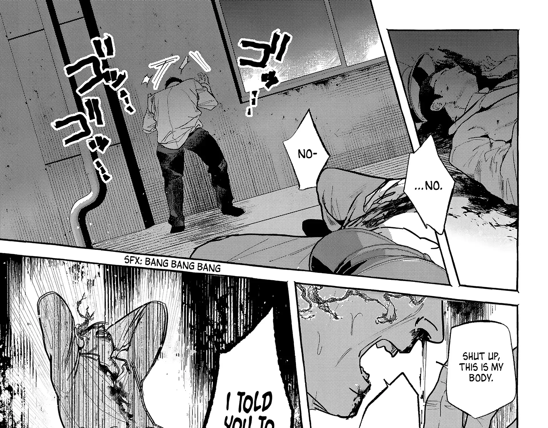 Myther β Chapter 10 β Page 5