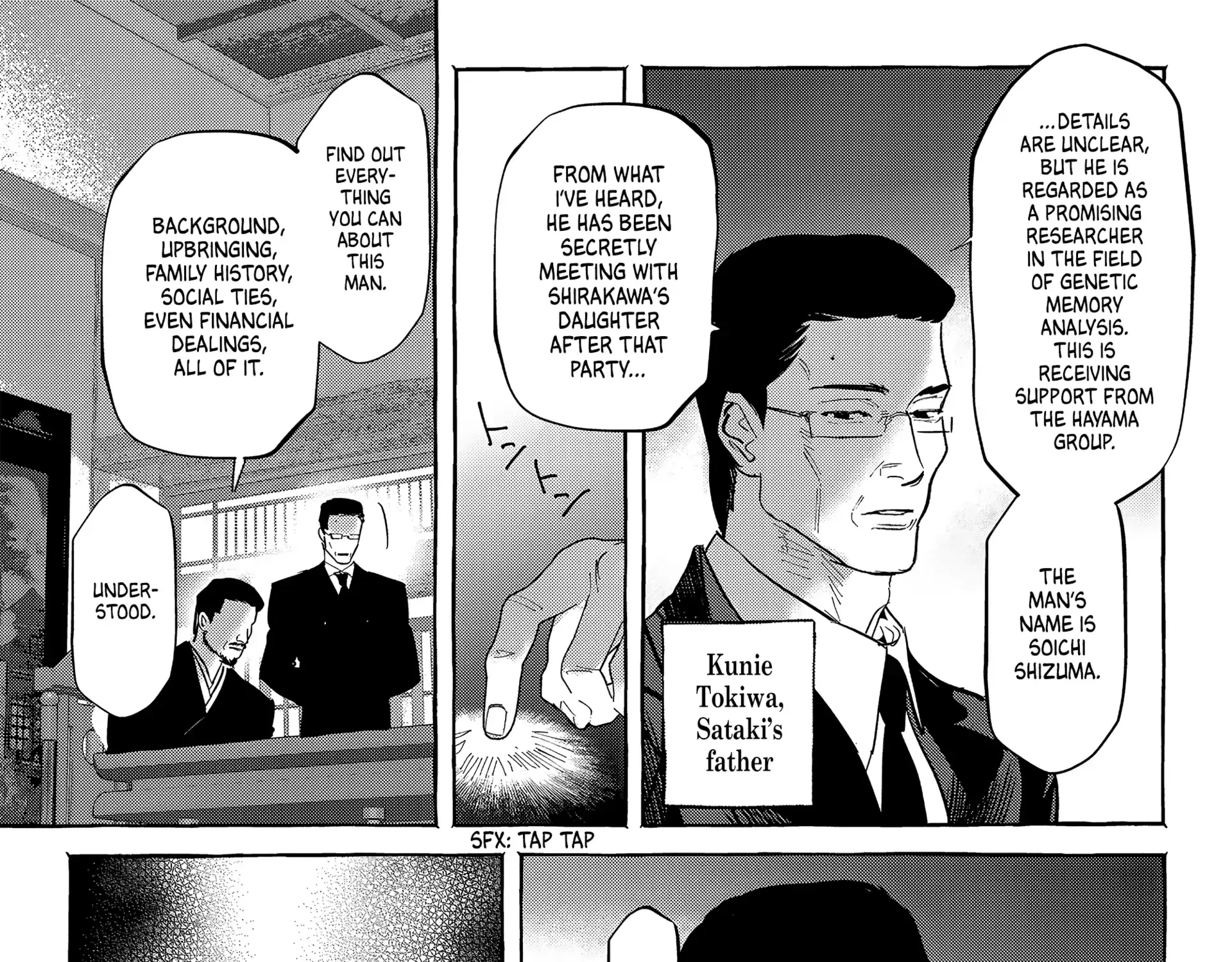 Myther β Chapter 10 β Page 41