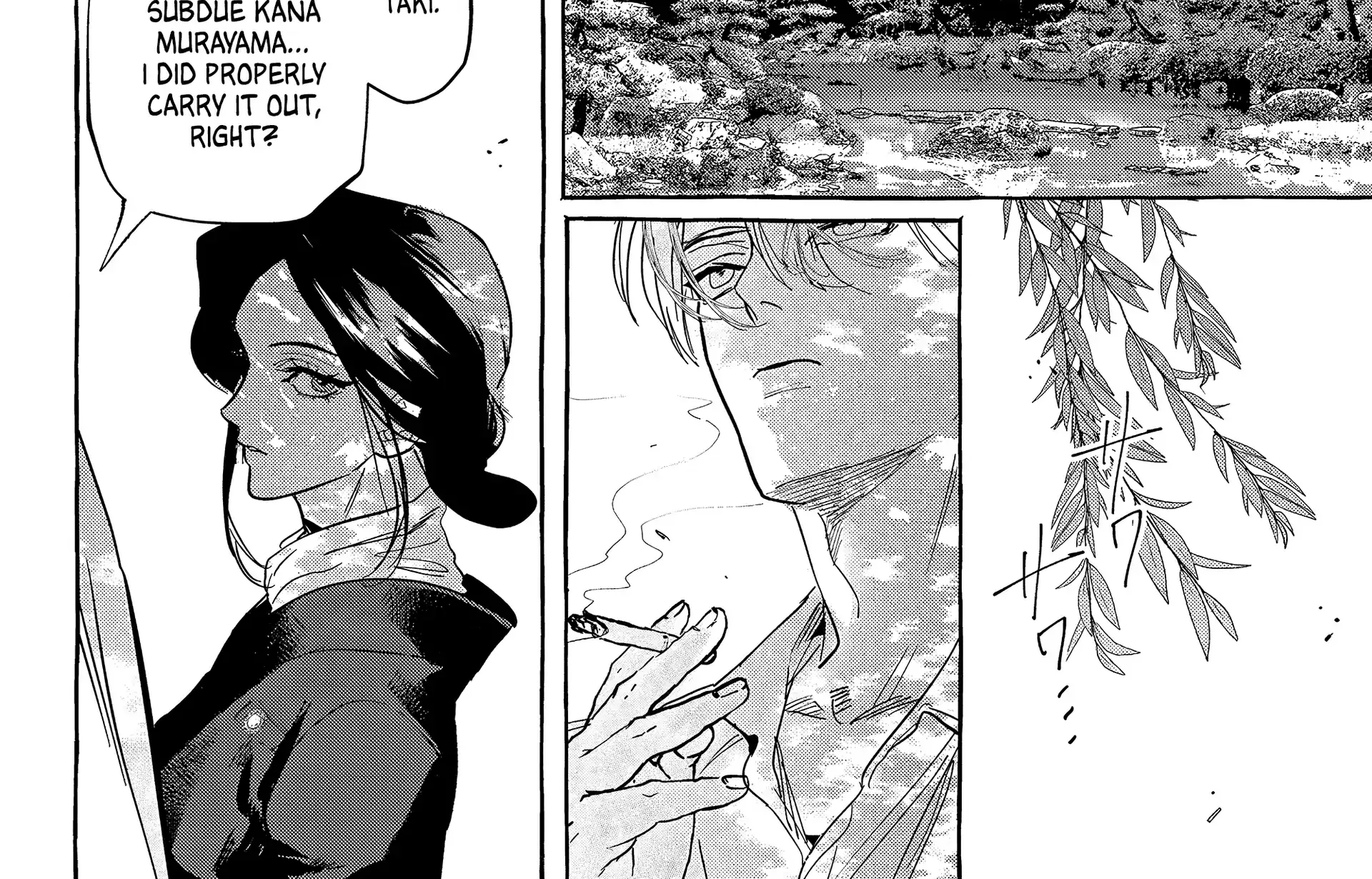 Myther β Chapter 10 β Page 52