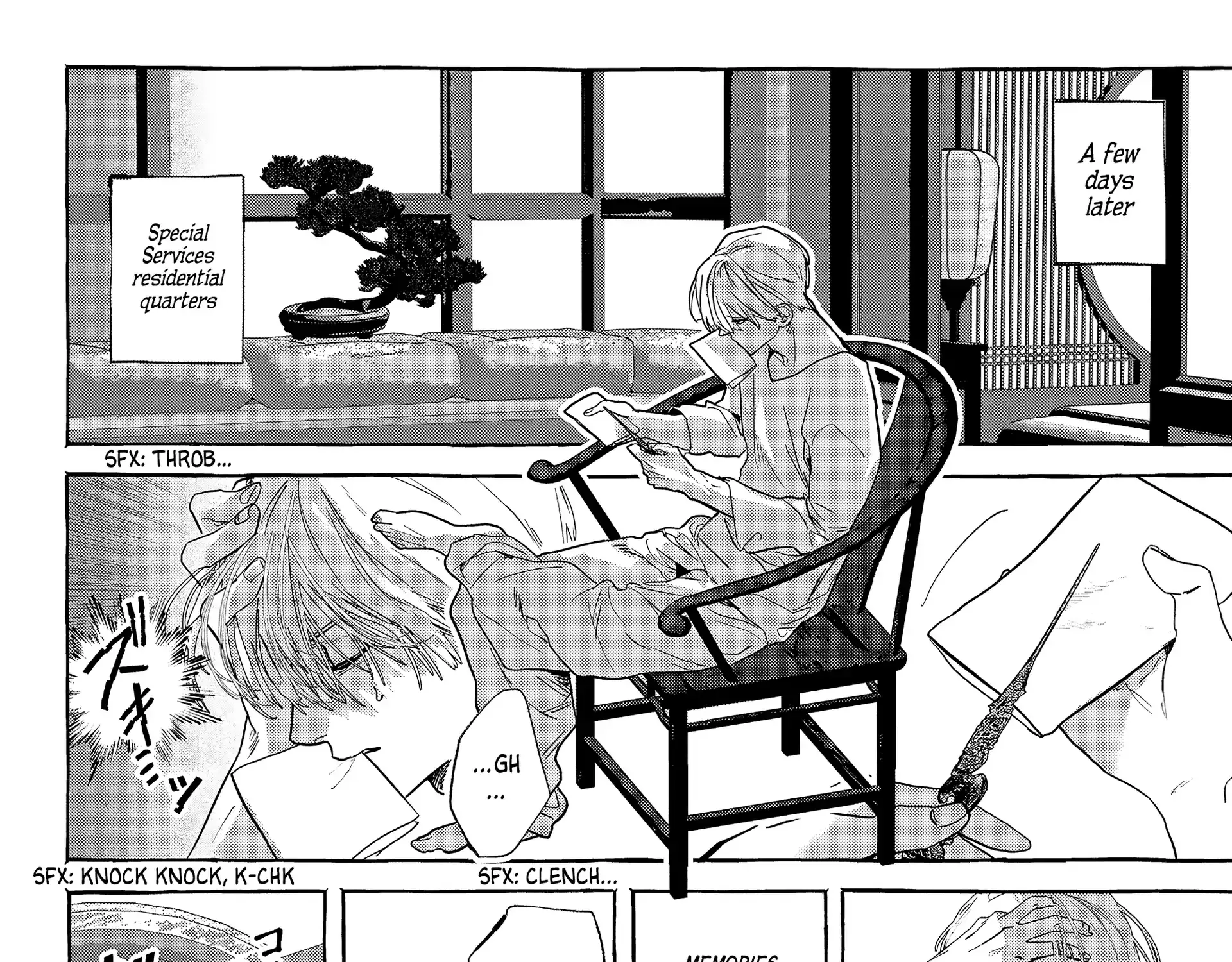 Myther β Chapter 10 β Page 63