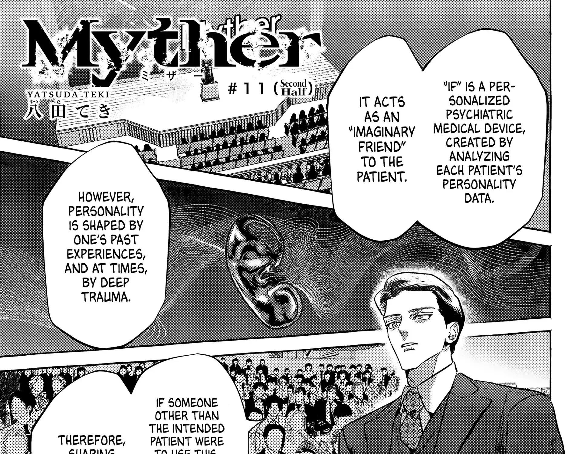 Myther β Chapter 11 β Page 41