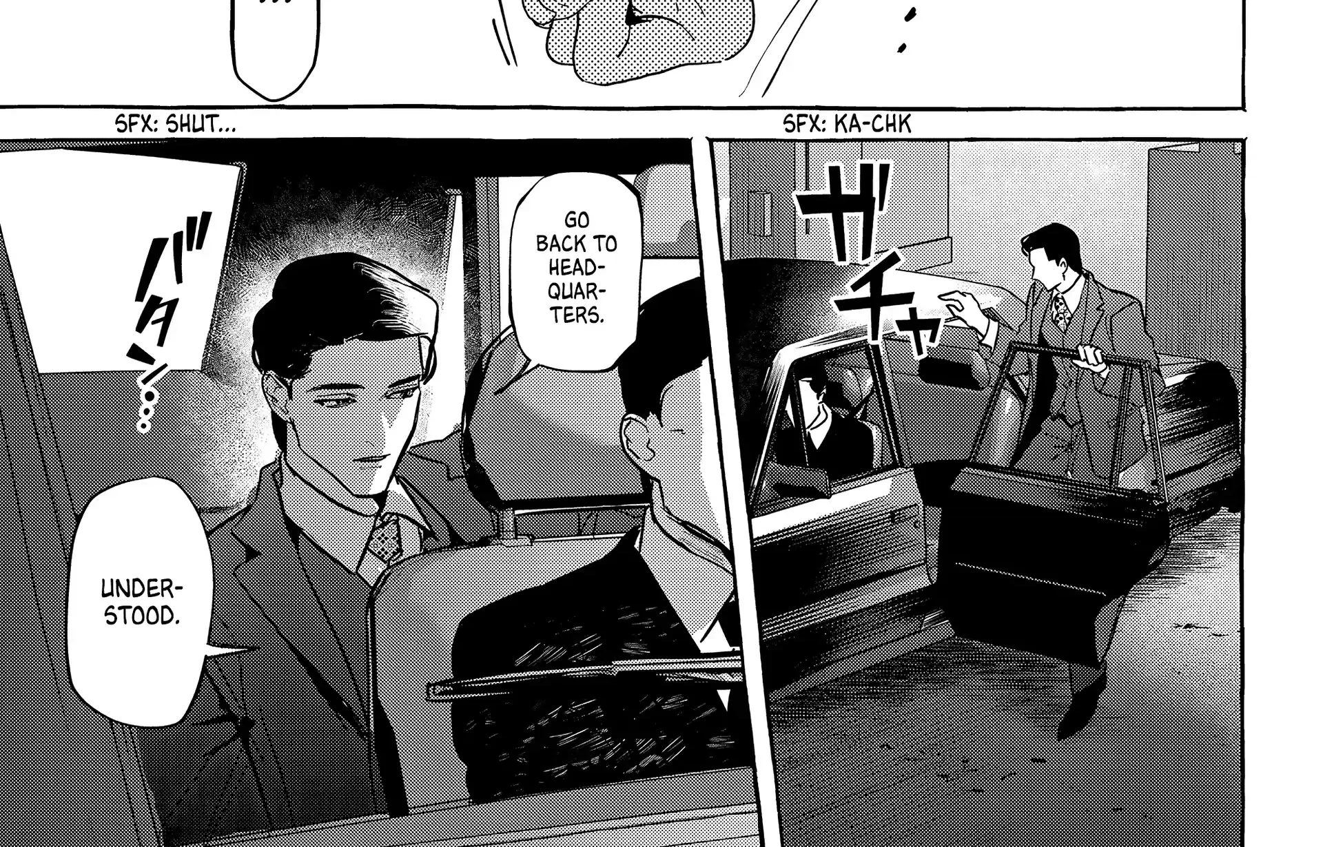 Myther β Chapter 11 β Page 50