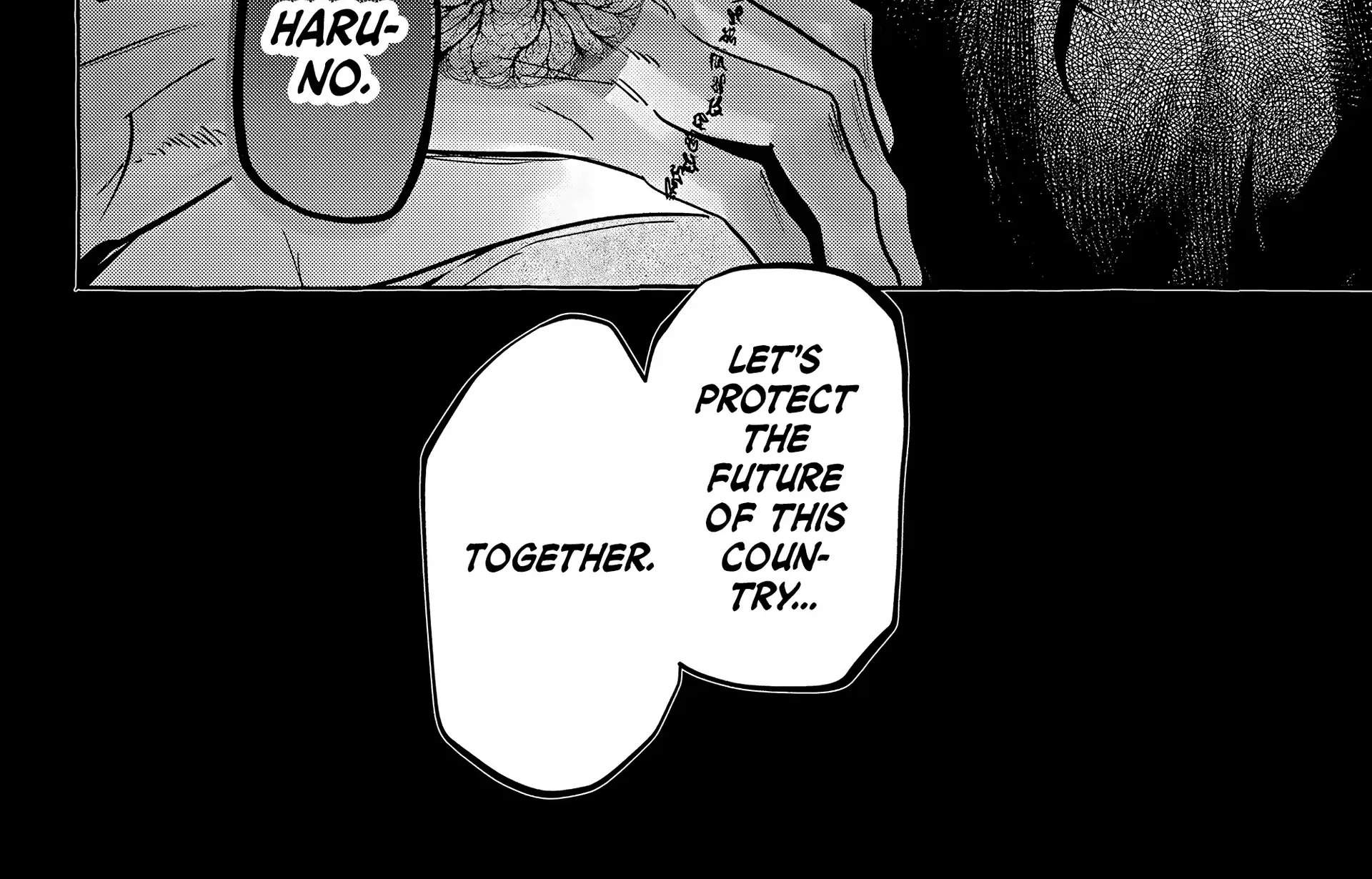 Myther β Chapter 11 β Page 80