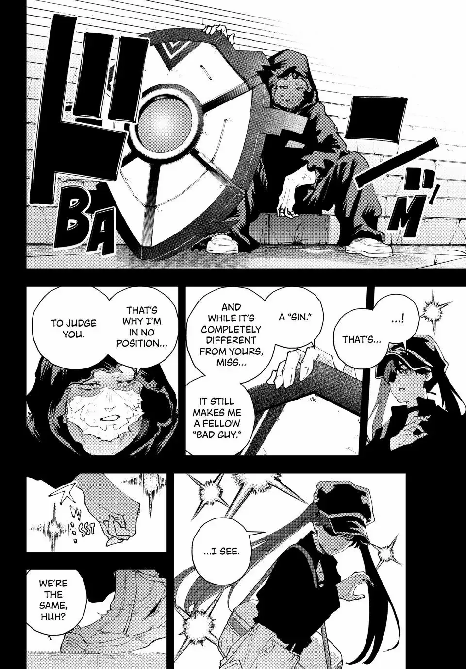 Keishichou Kouanbu Kouan Dai-9-Ka Inou Taisaku Gakari — Chapter 36 — Page 4