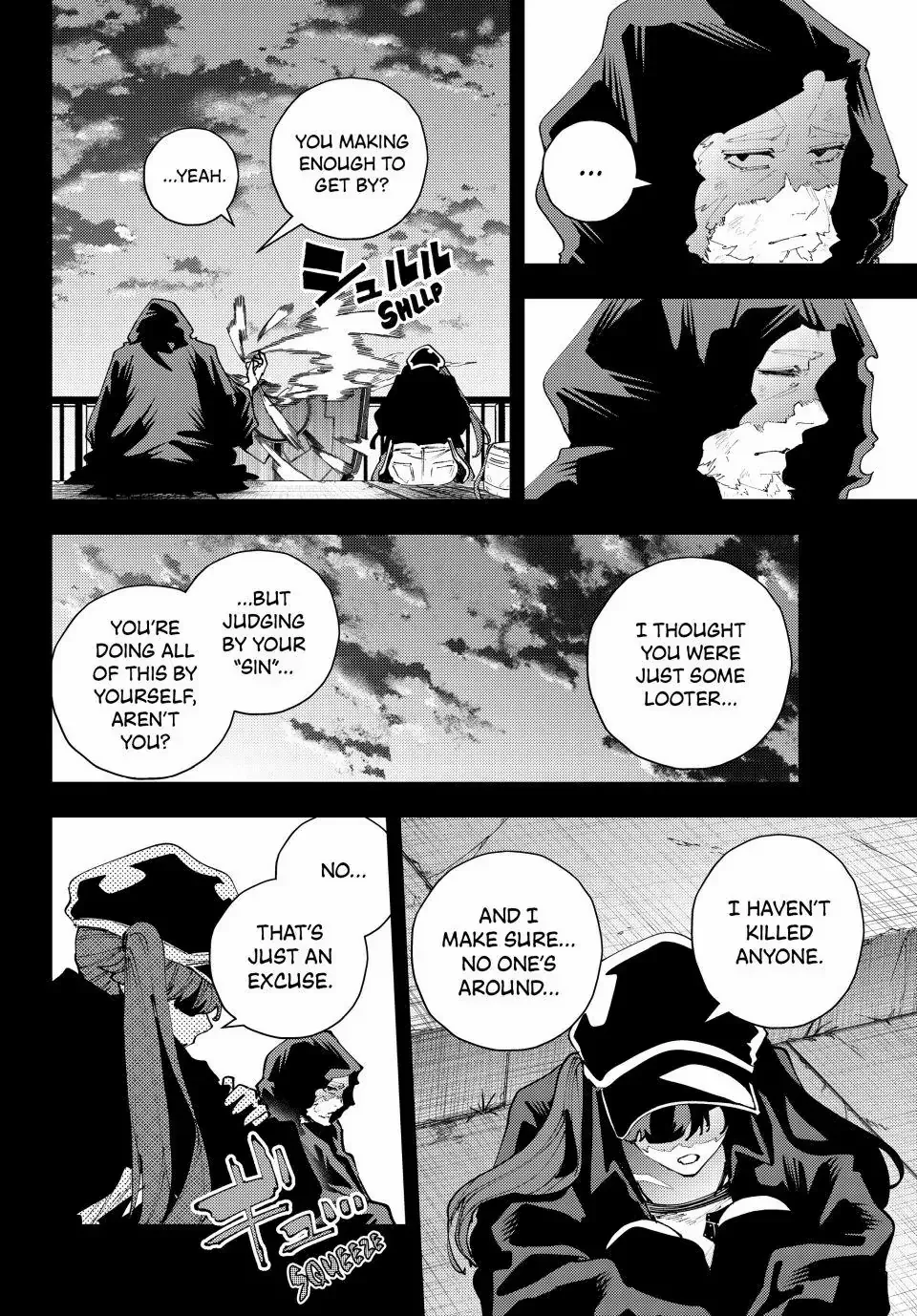 Keishichou Kouanbu Kouan Dai-9-Ka Inou Taisaku Gakari — Chapter 36 — Page 6