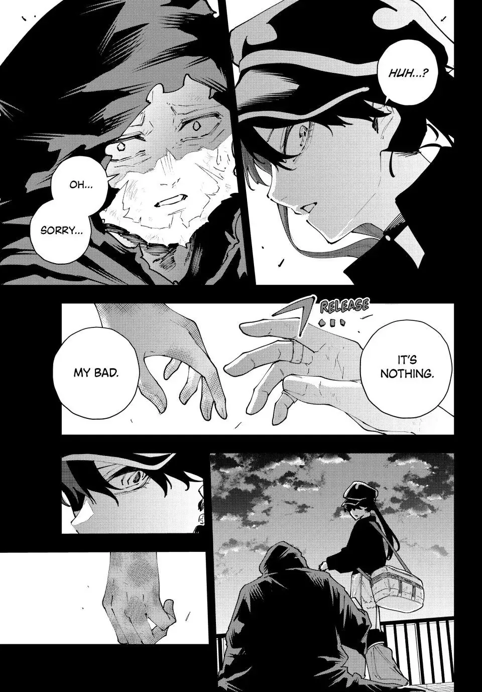 Keishichou Kouanbu Kouan Dai-9-Ka Inou Taisaku Gakari — Chapter 36 — Page 9