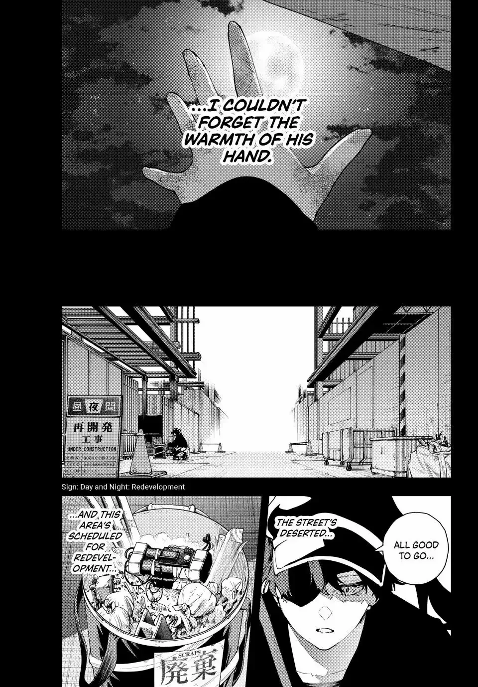 Keishichou Kouanbu Kouan Dai-9-Ka Inou Taisaku Gakari — Chapter 36 — Page 11