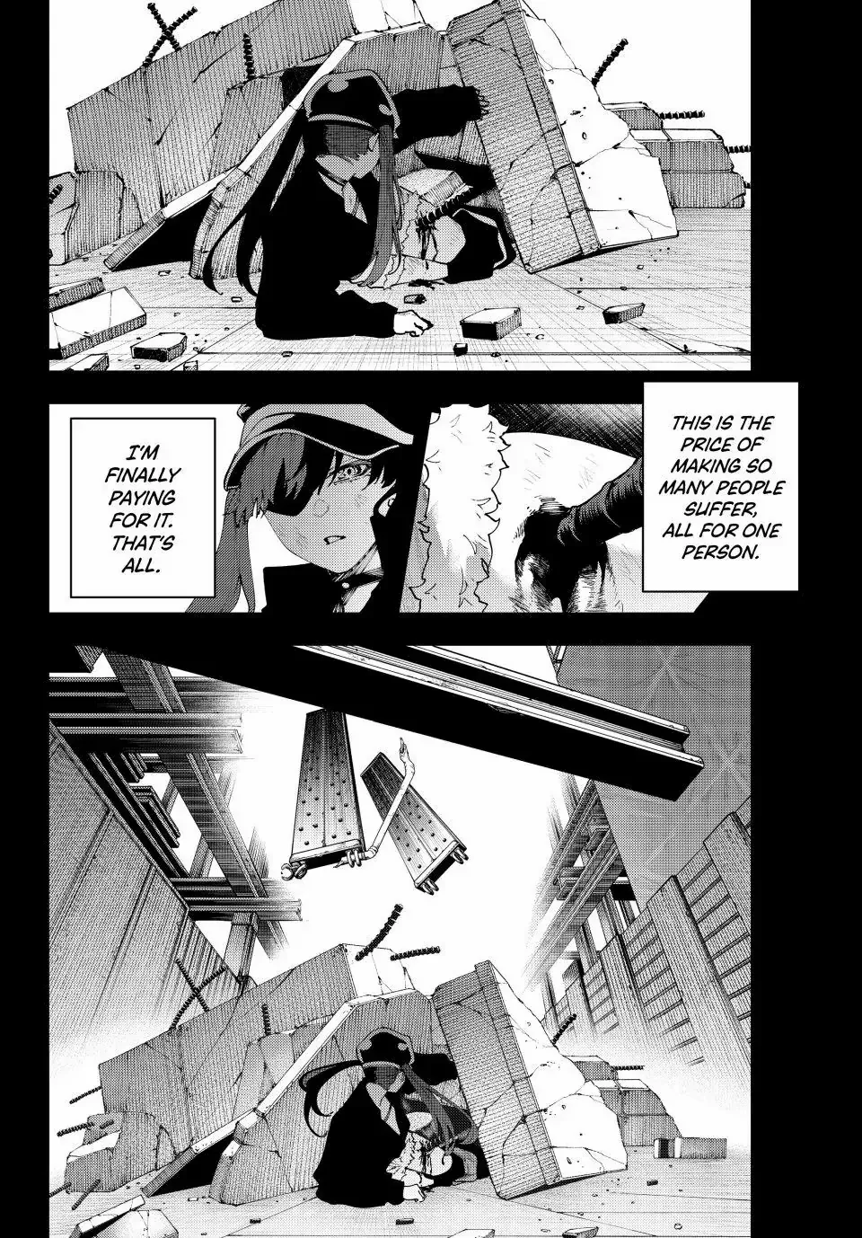 Keishichou Kouanbu Kouan Dai-9-Ka Inou Taisaku Gakari — Chapter 36 — Page 16